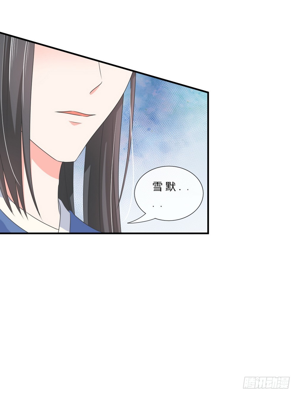 第137话-第137话