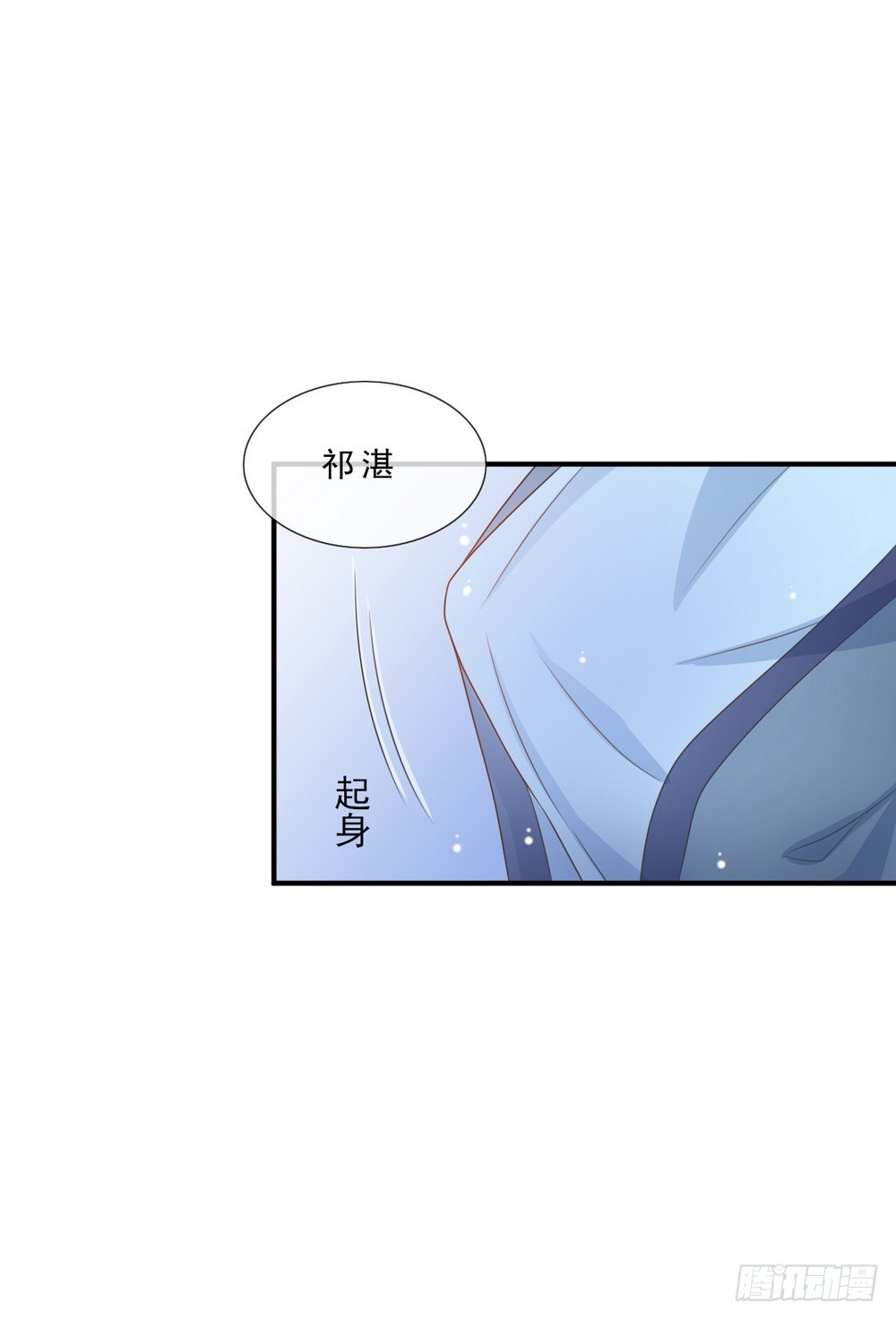 第137话-第137话