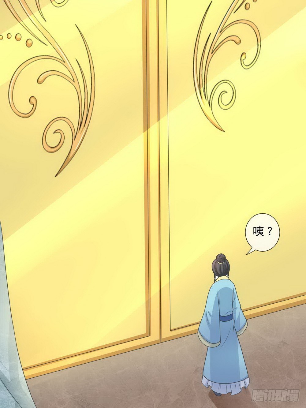 第137话-第137话