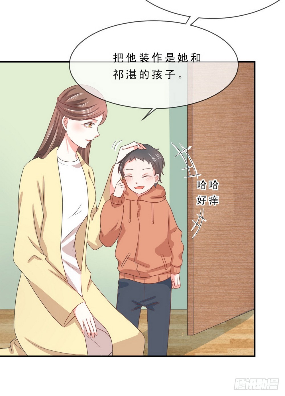 第139话-第139话