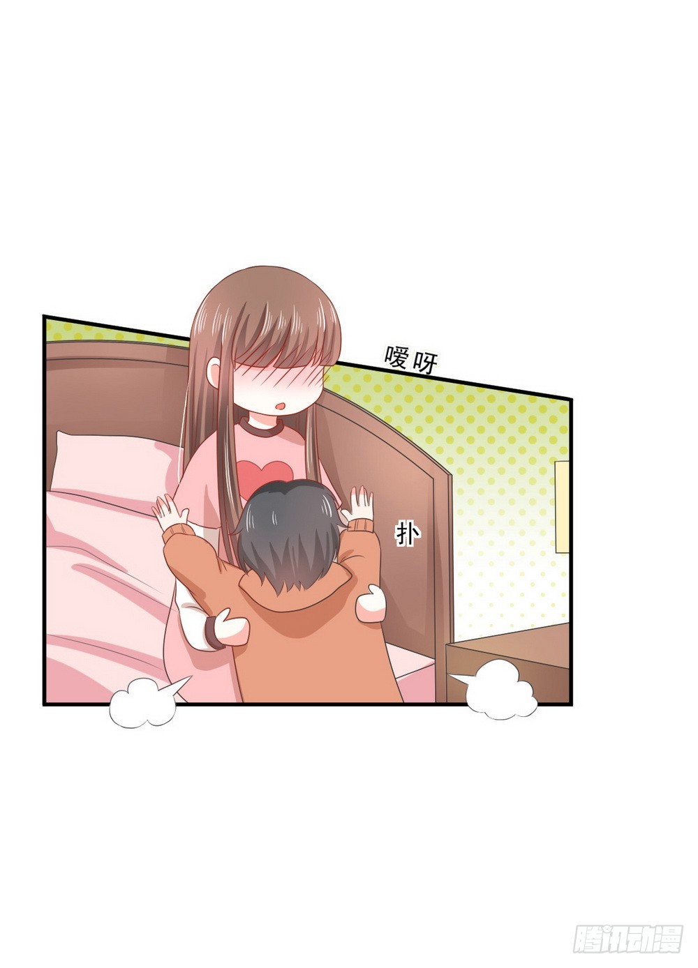 第139话-第139话