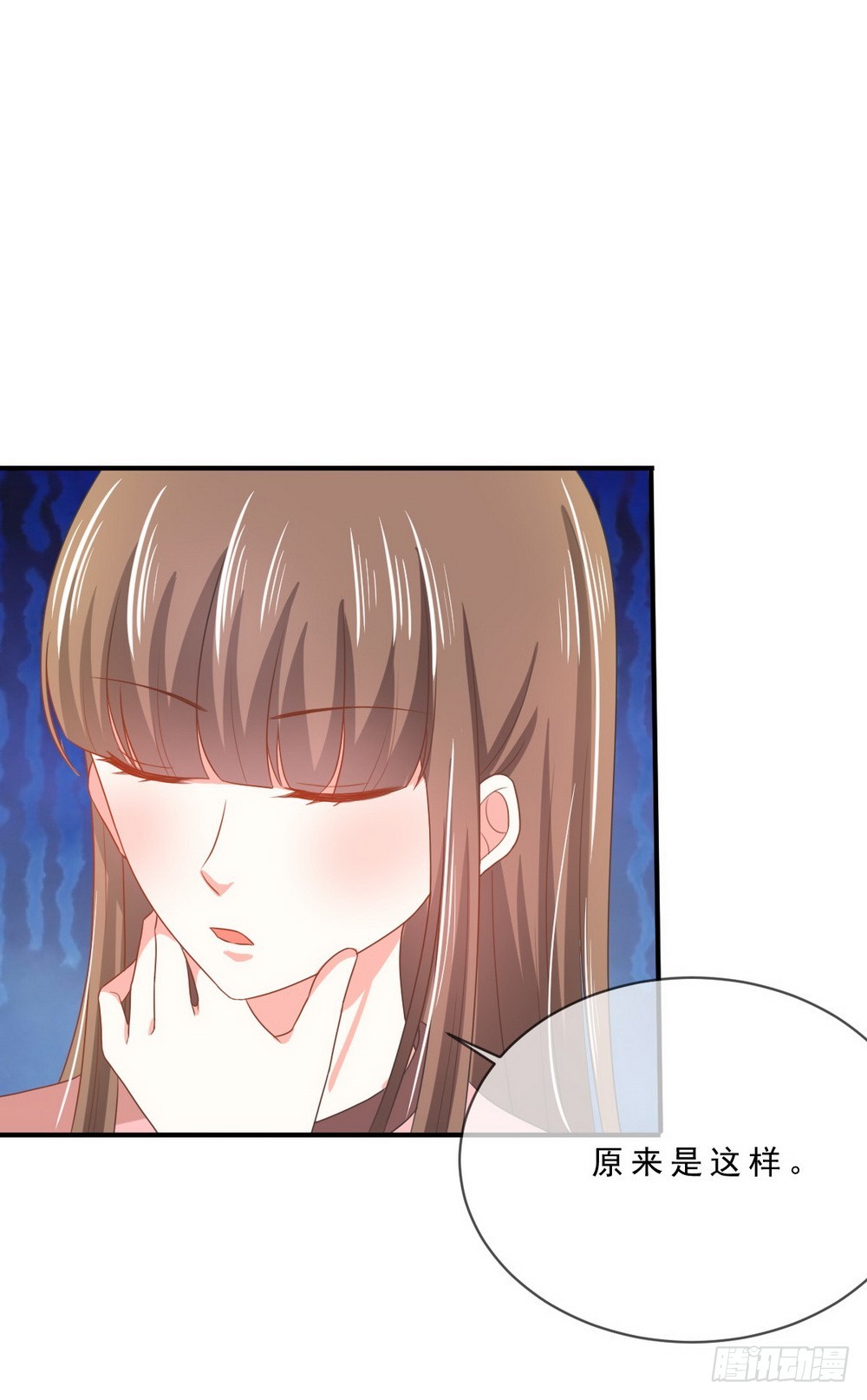 第139话-第139话
