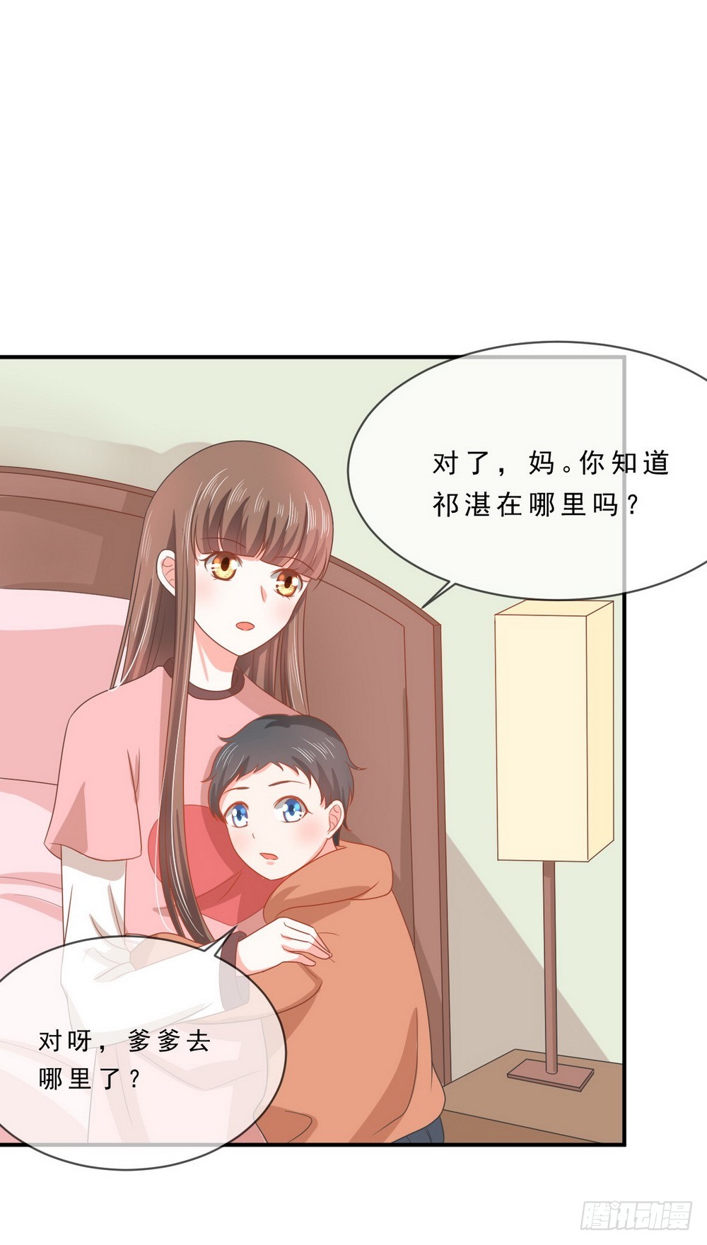 第139话-第139话