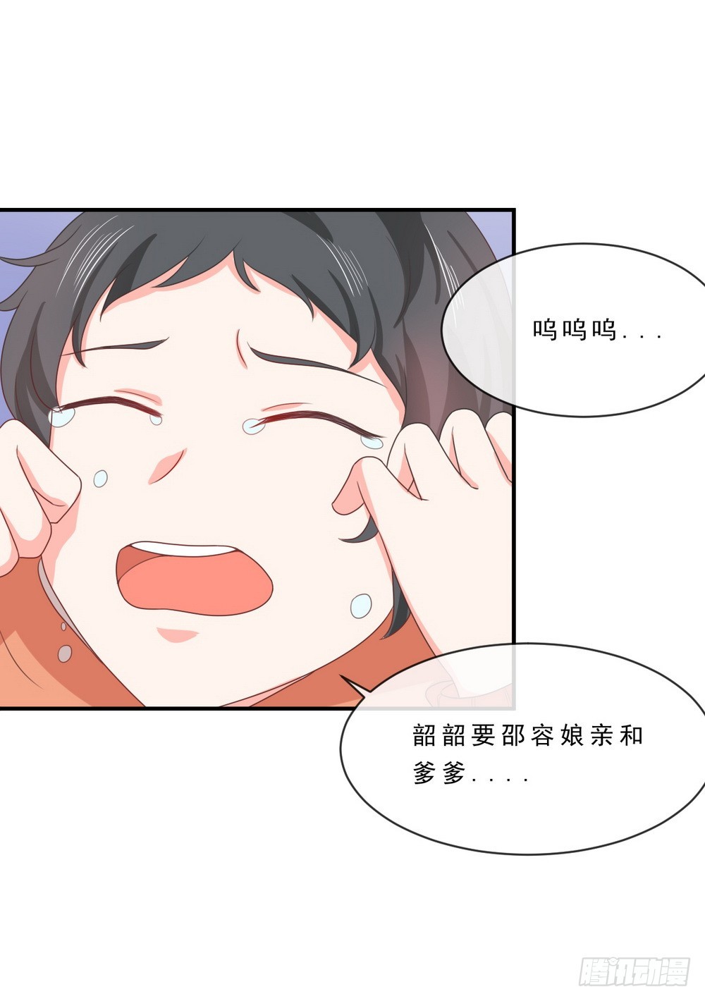 第139话-第139话
