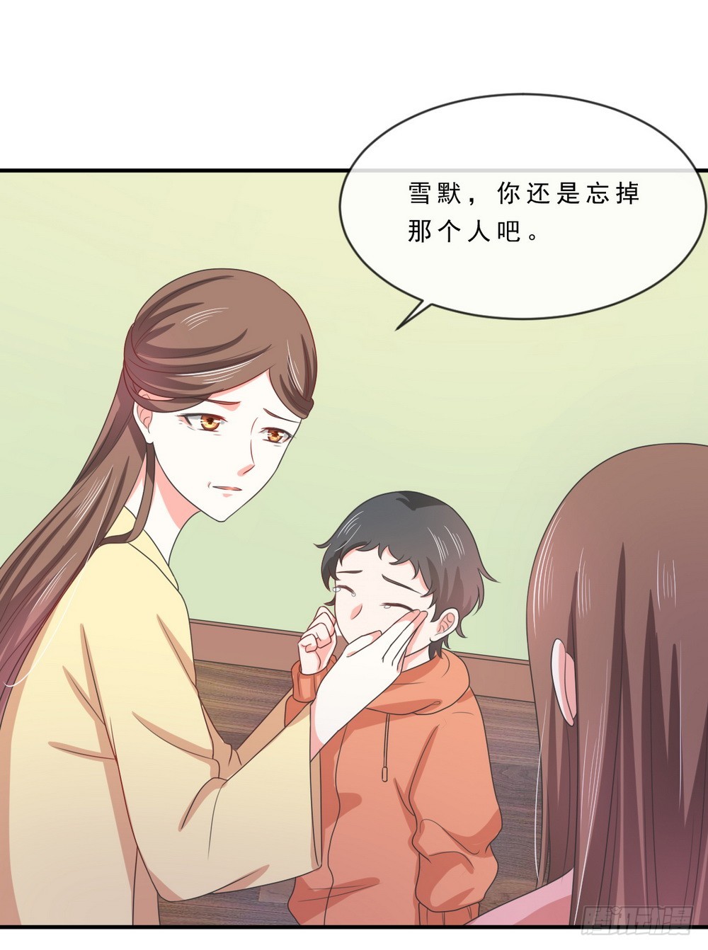 第139话-第139话