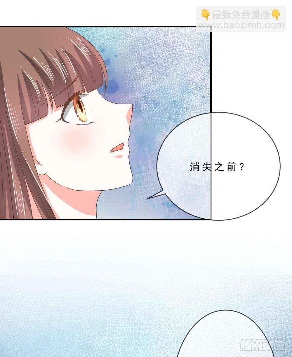 第139话-第139话