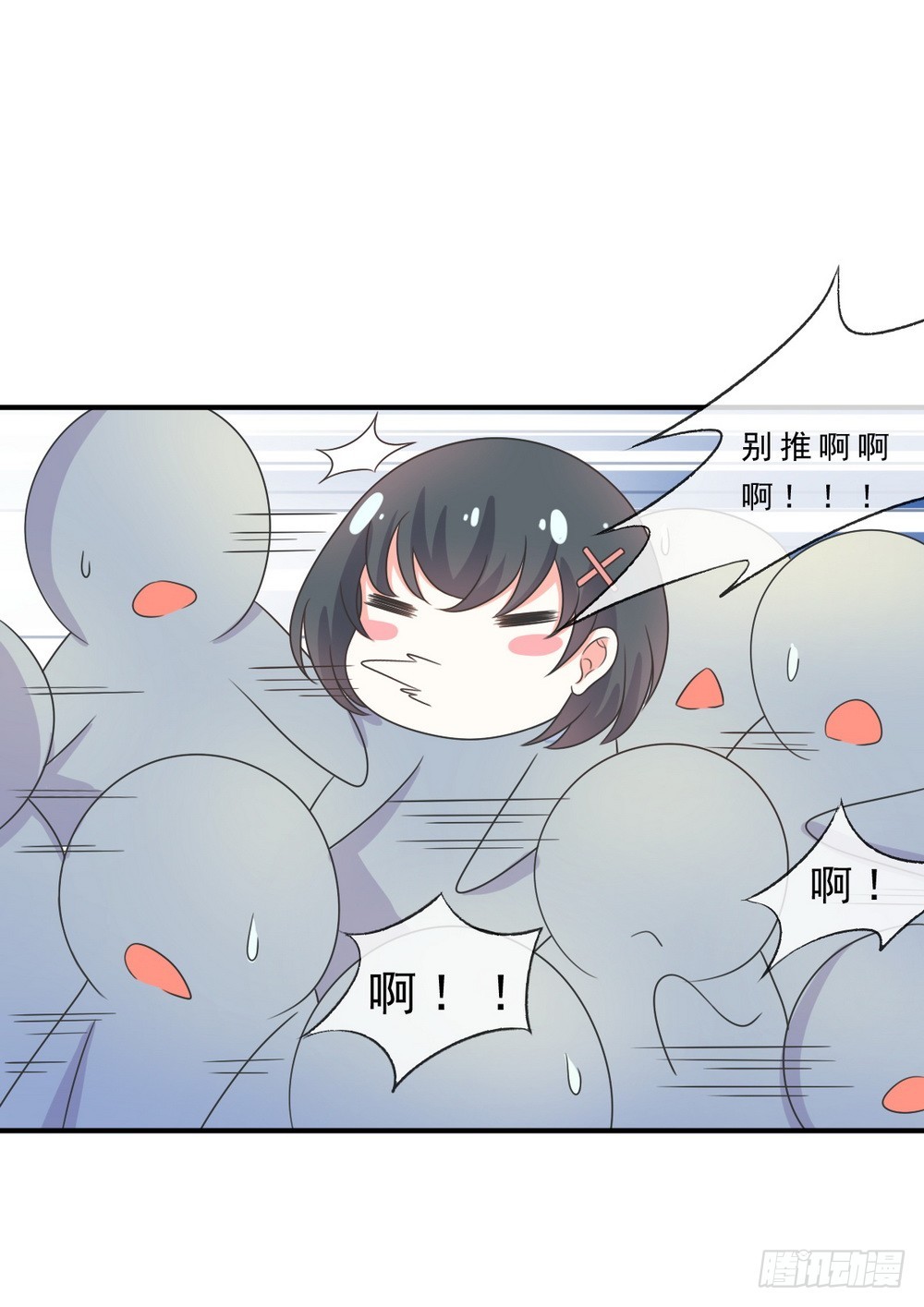 第141话-第141话