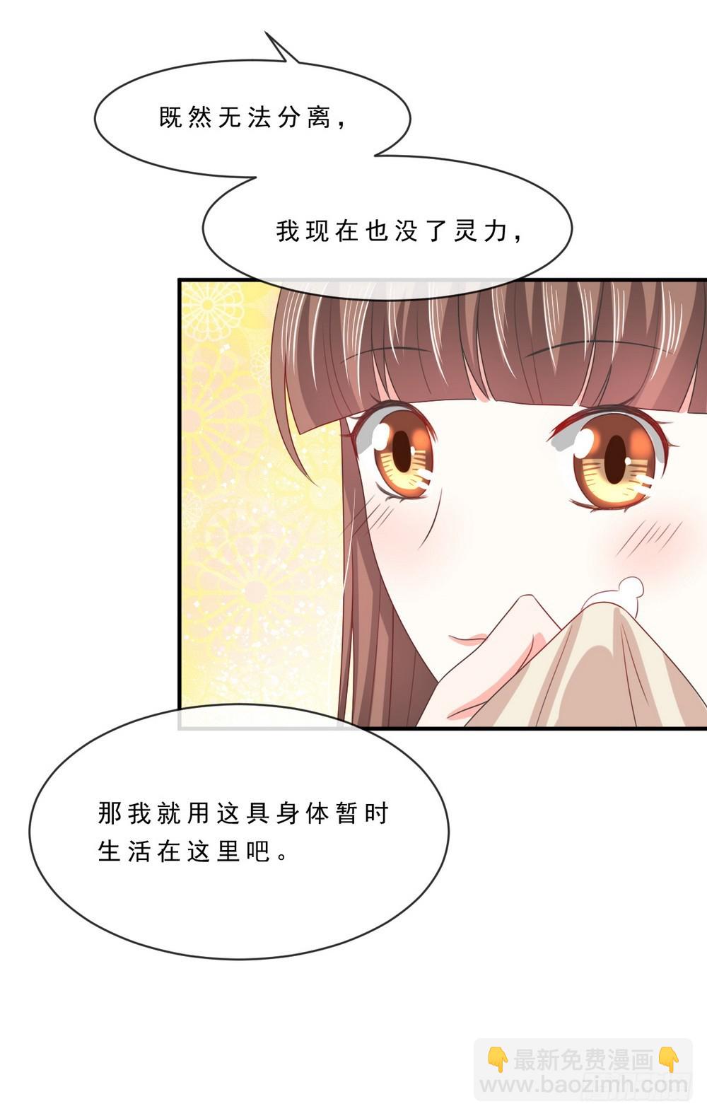 第141话-第141话