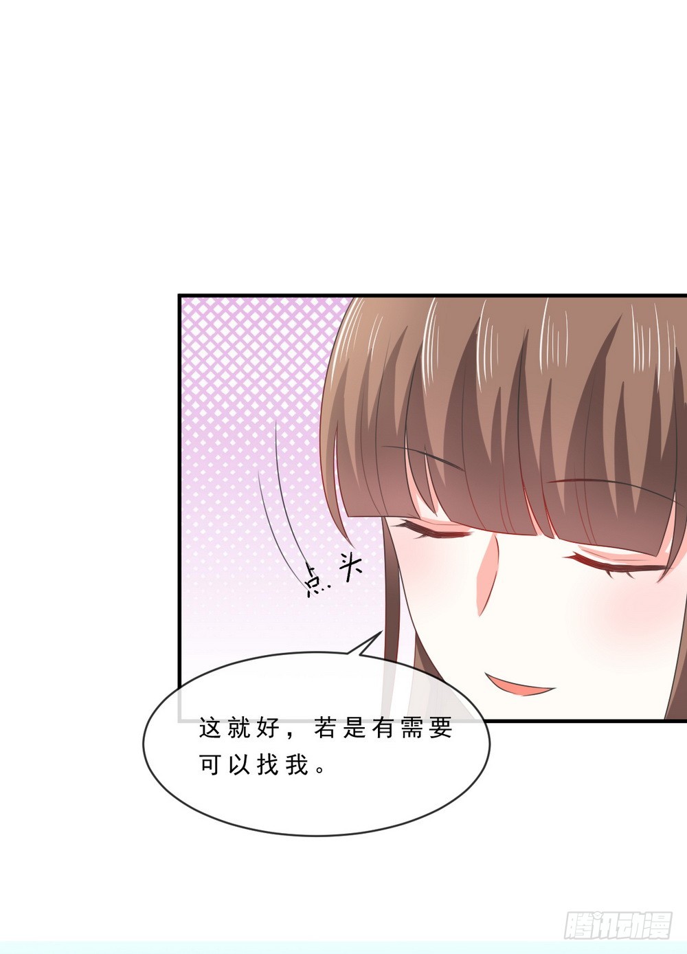 第141话-第141话