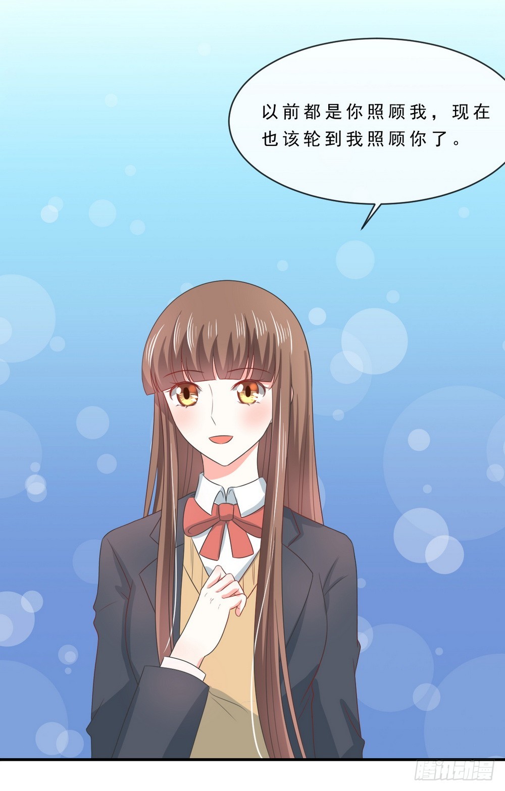 第141话-第141话
