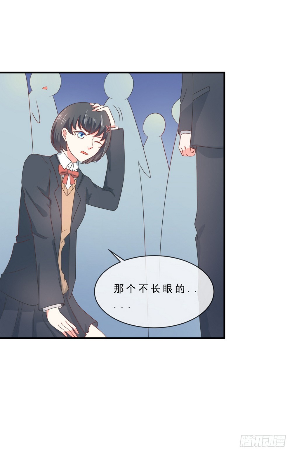 第141话-第141话
