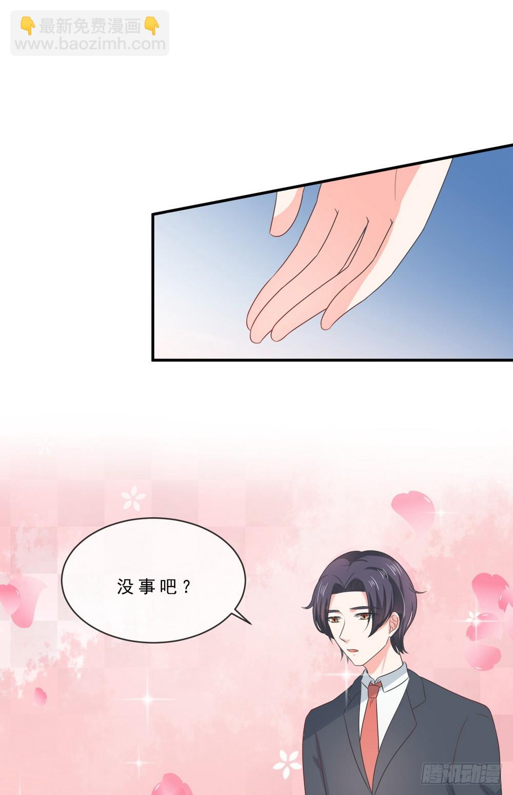 第141话-第141话