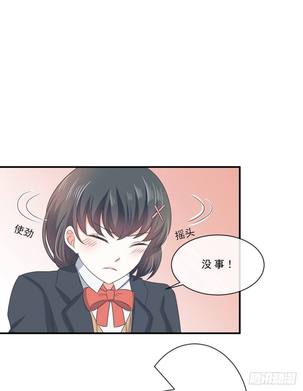 第141话-第141话
