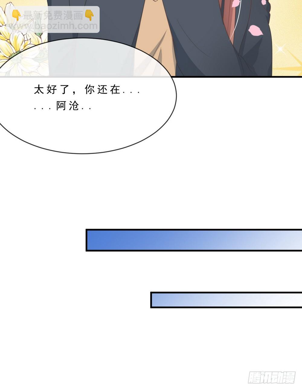 第141话-第141话