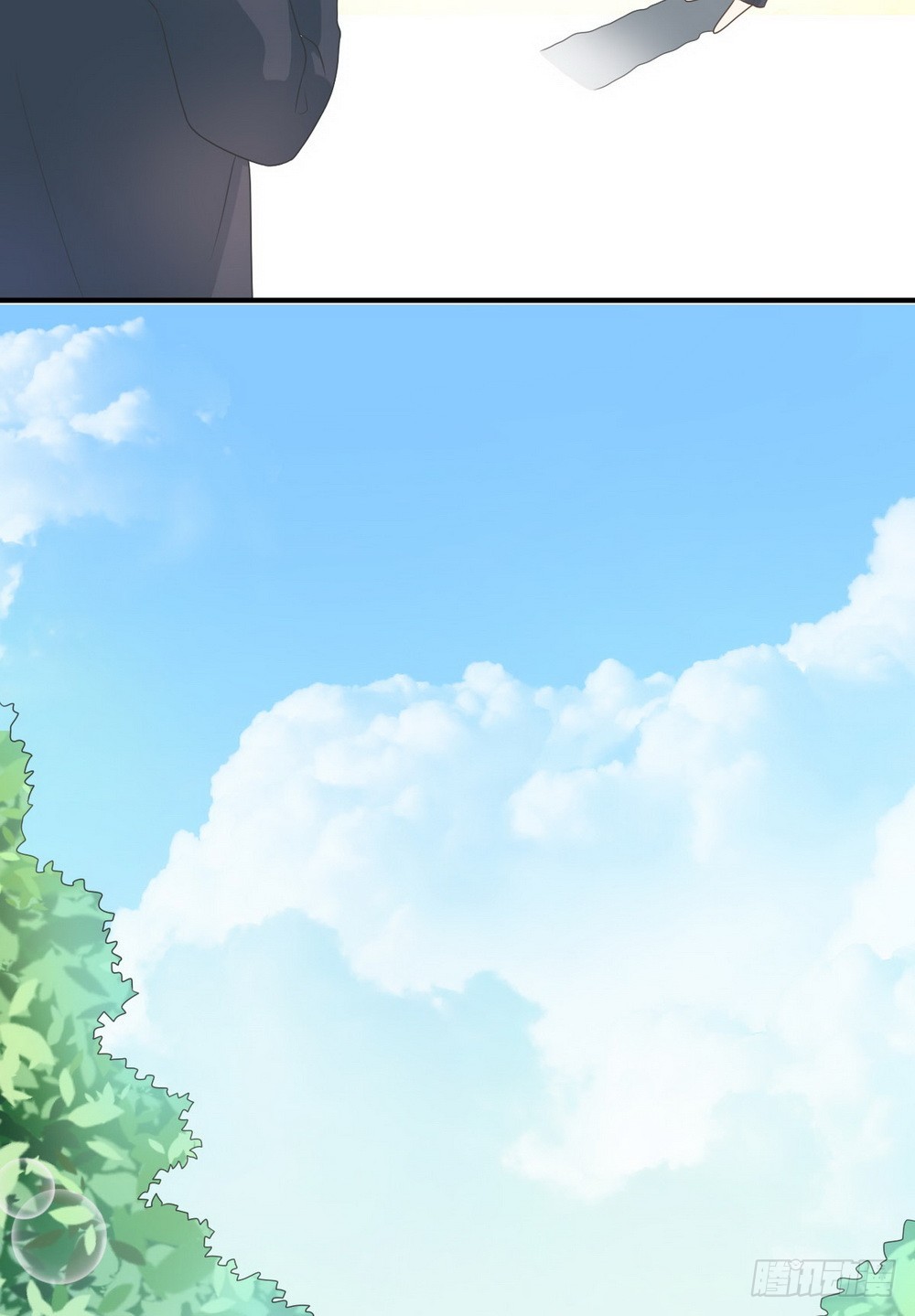 第143话-第143话