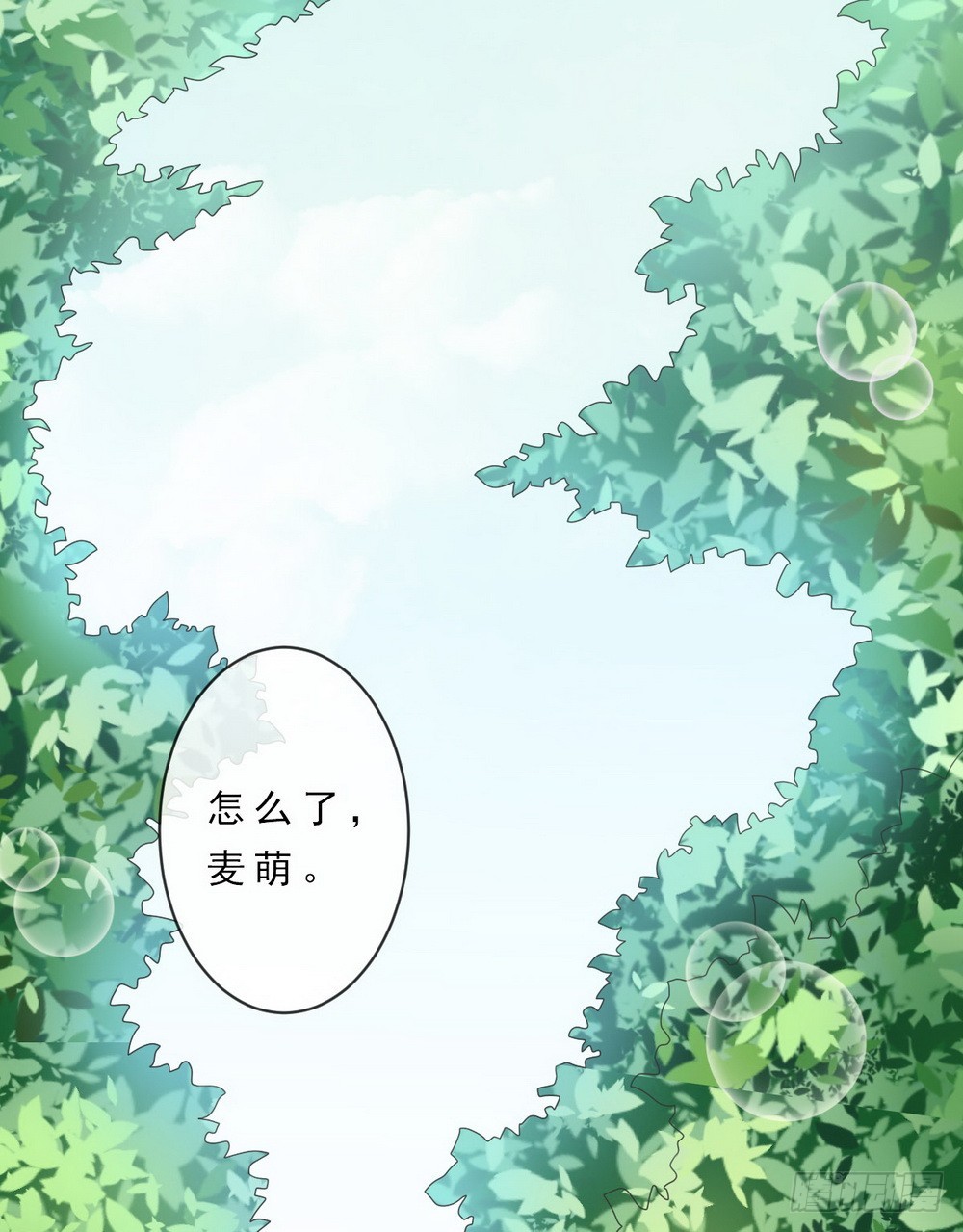 第143话-第143话