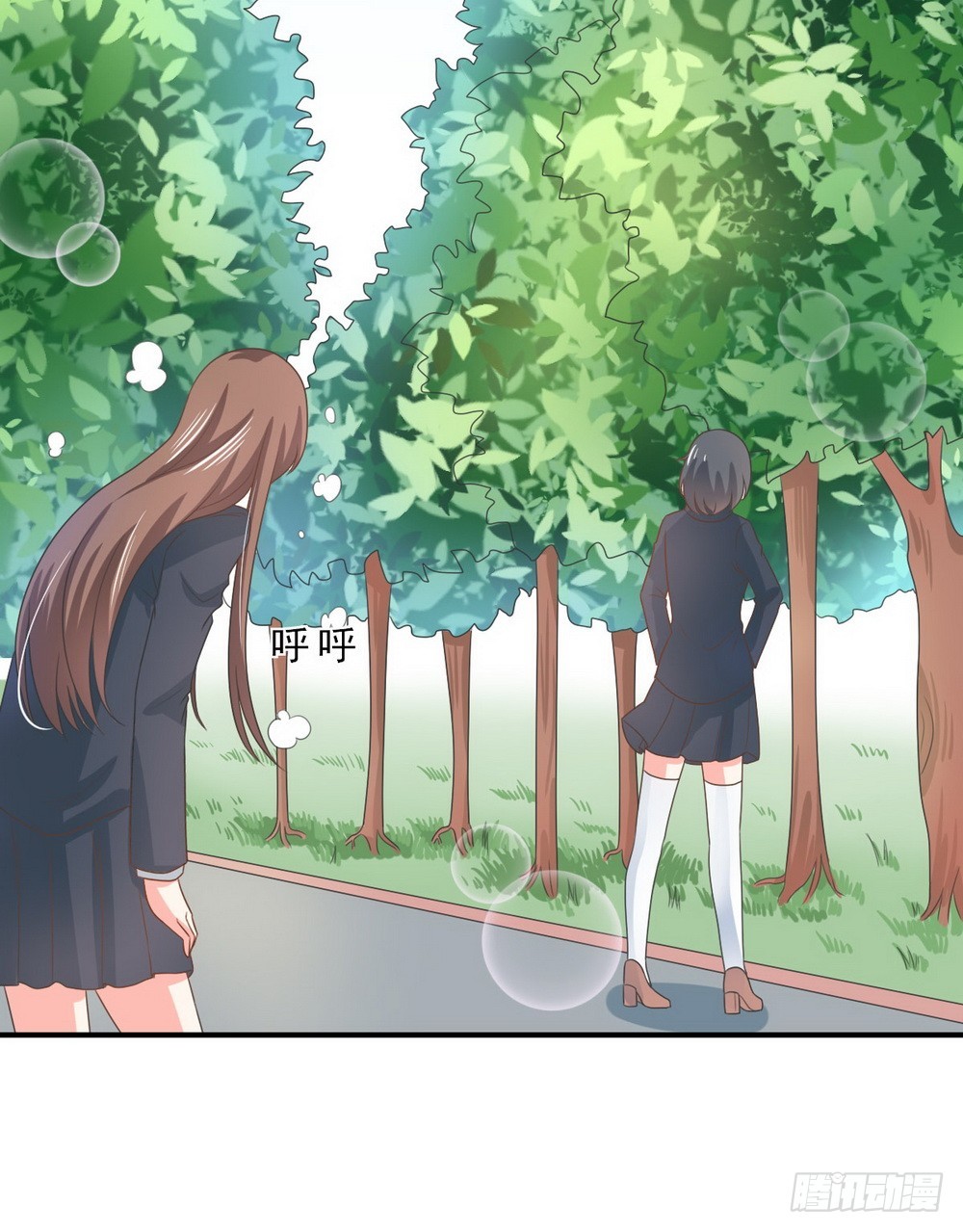 第143话-第143话