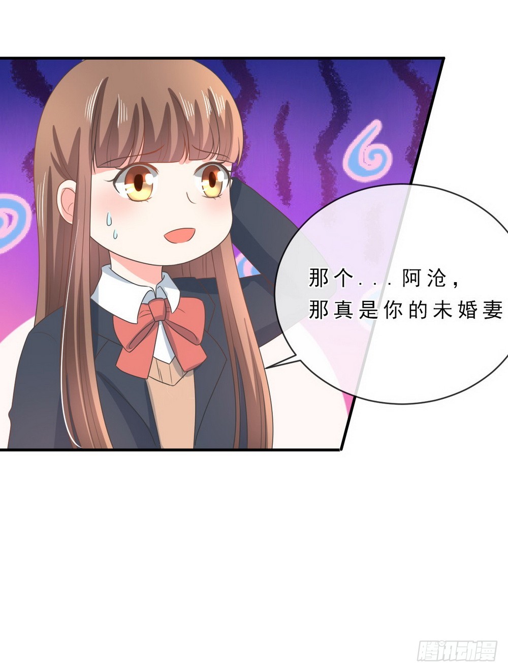第143话-第143话