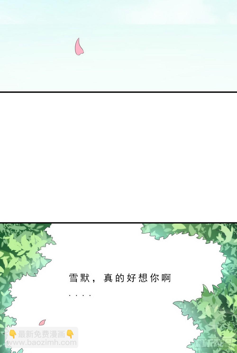 第143话-第143话