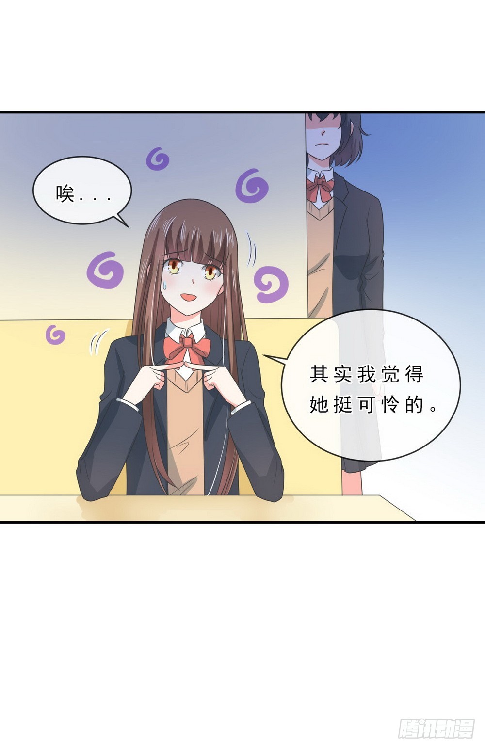 第143话-第143话