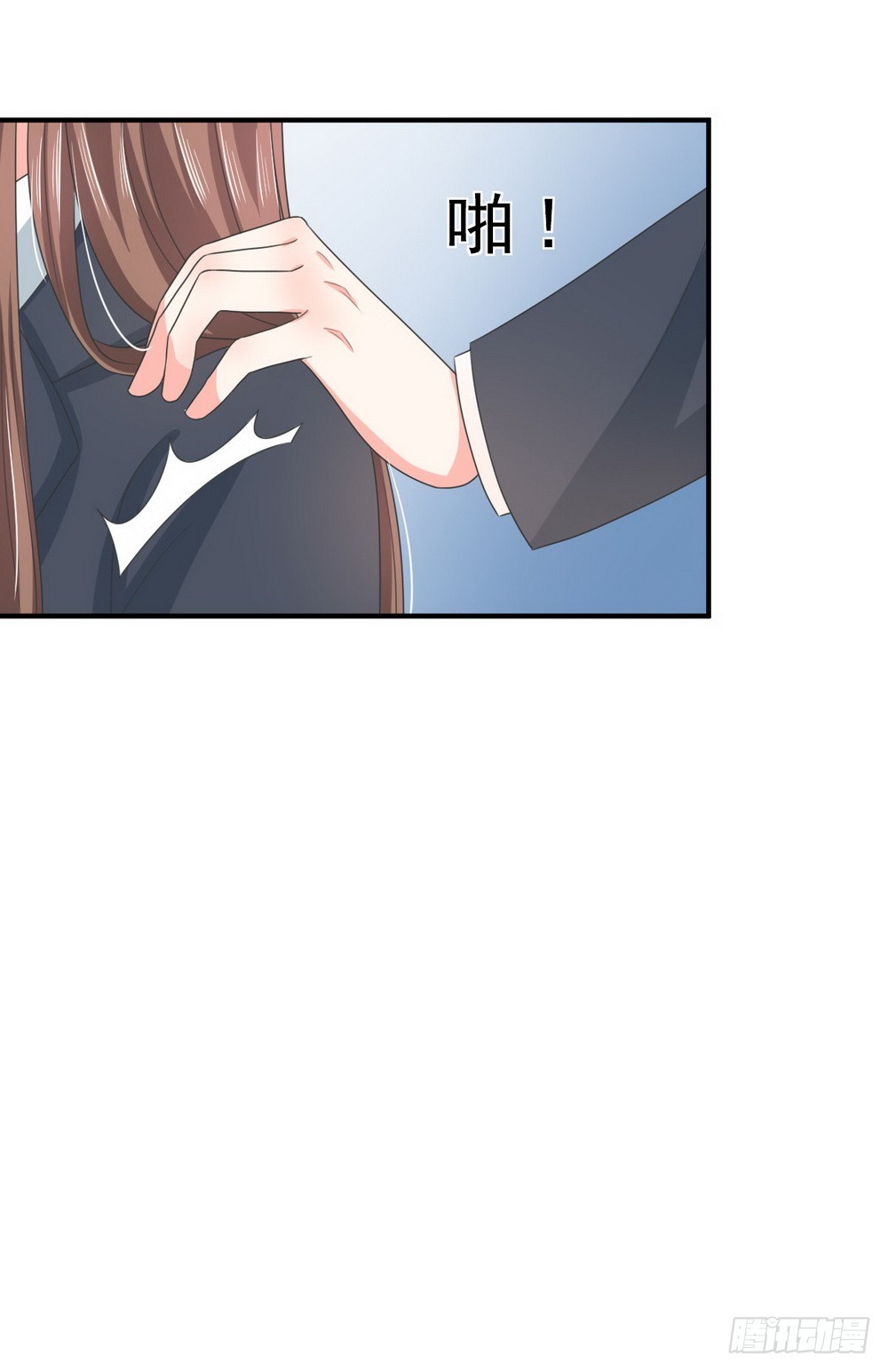 第143话-第143话