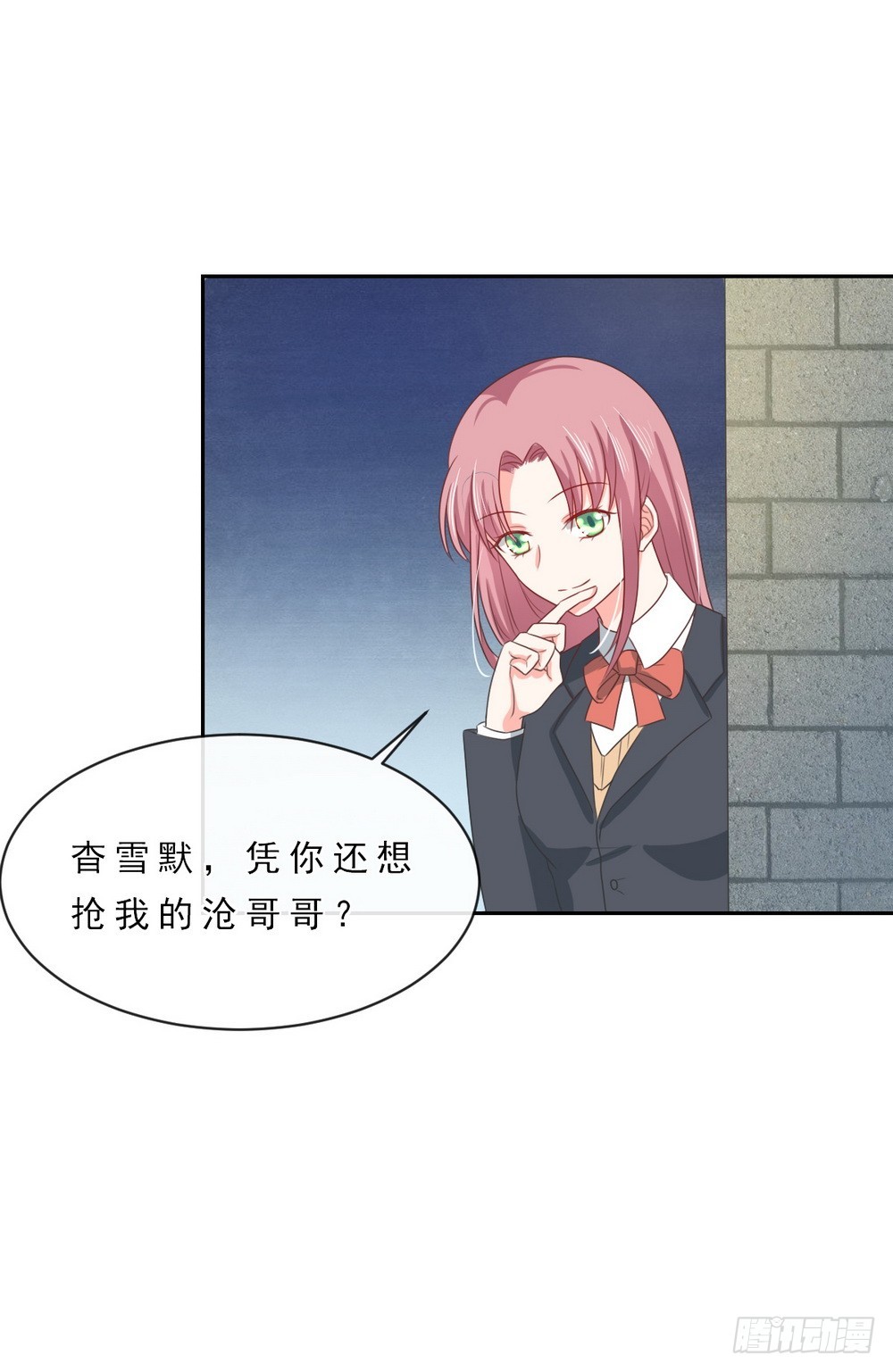 第145话-第145话
