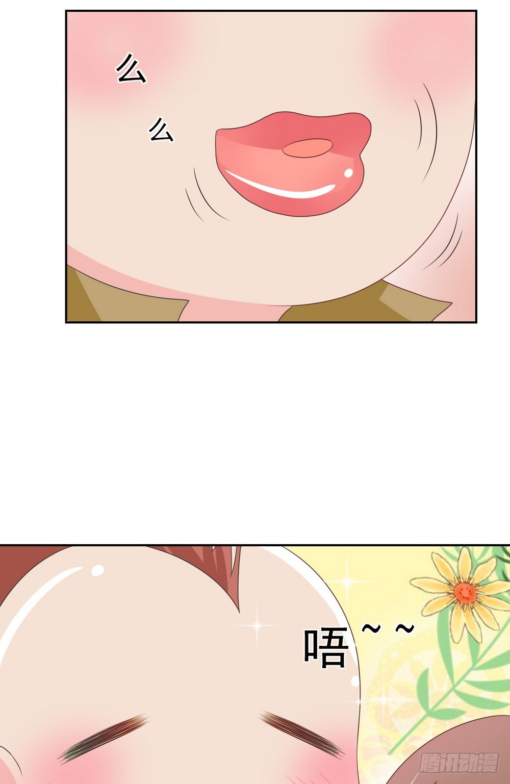 第145话-第145话