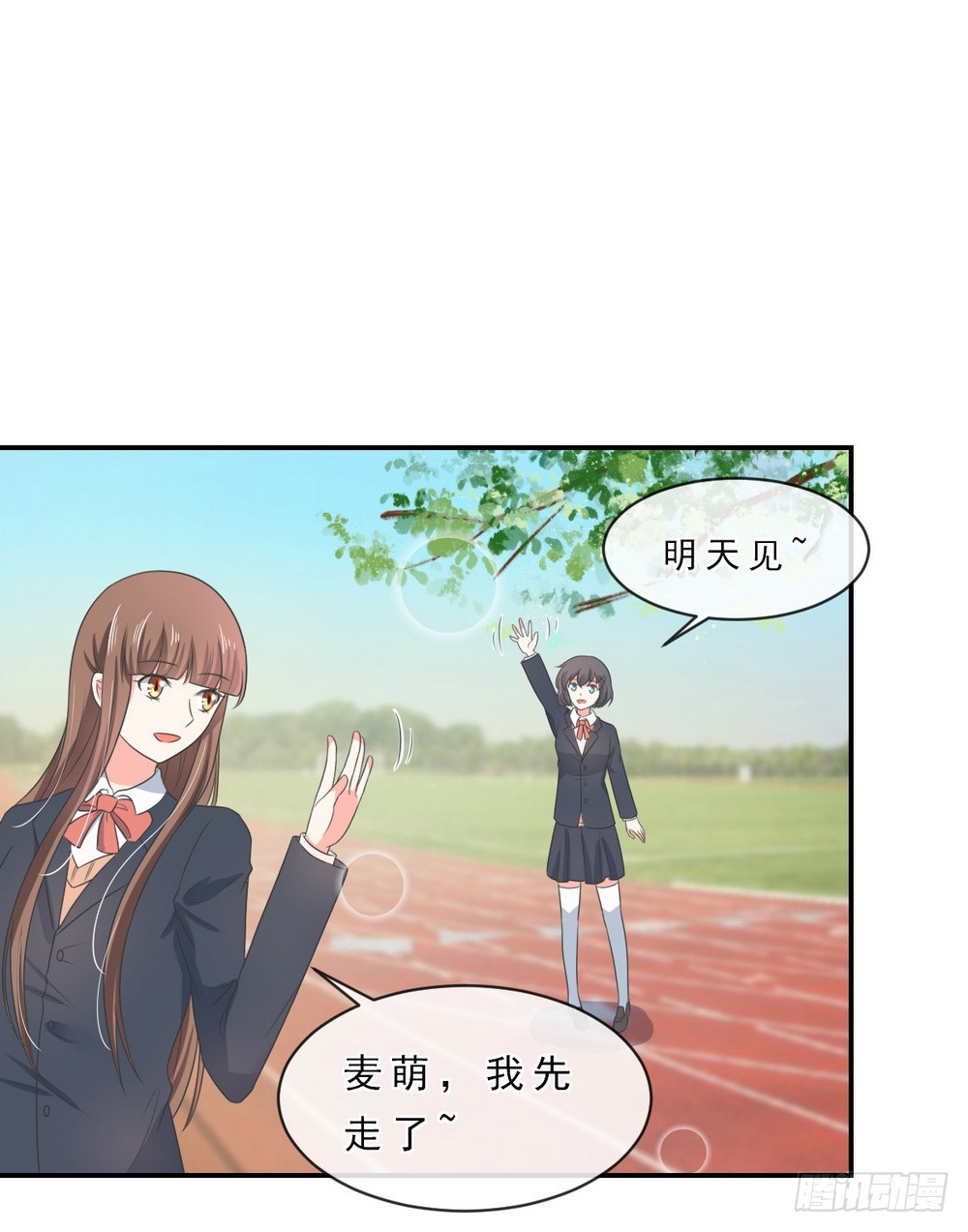 第145话-第145话