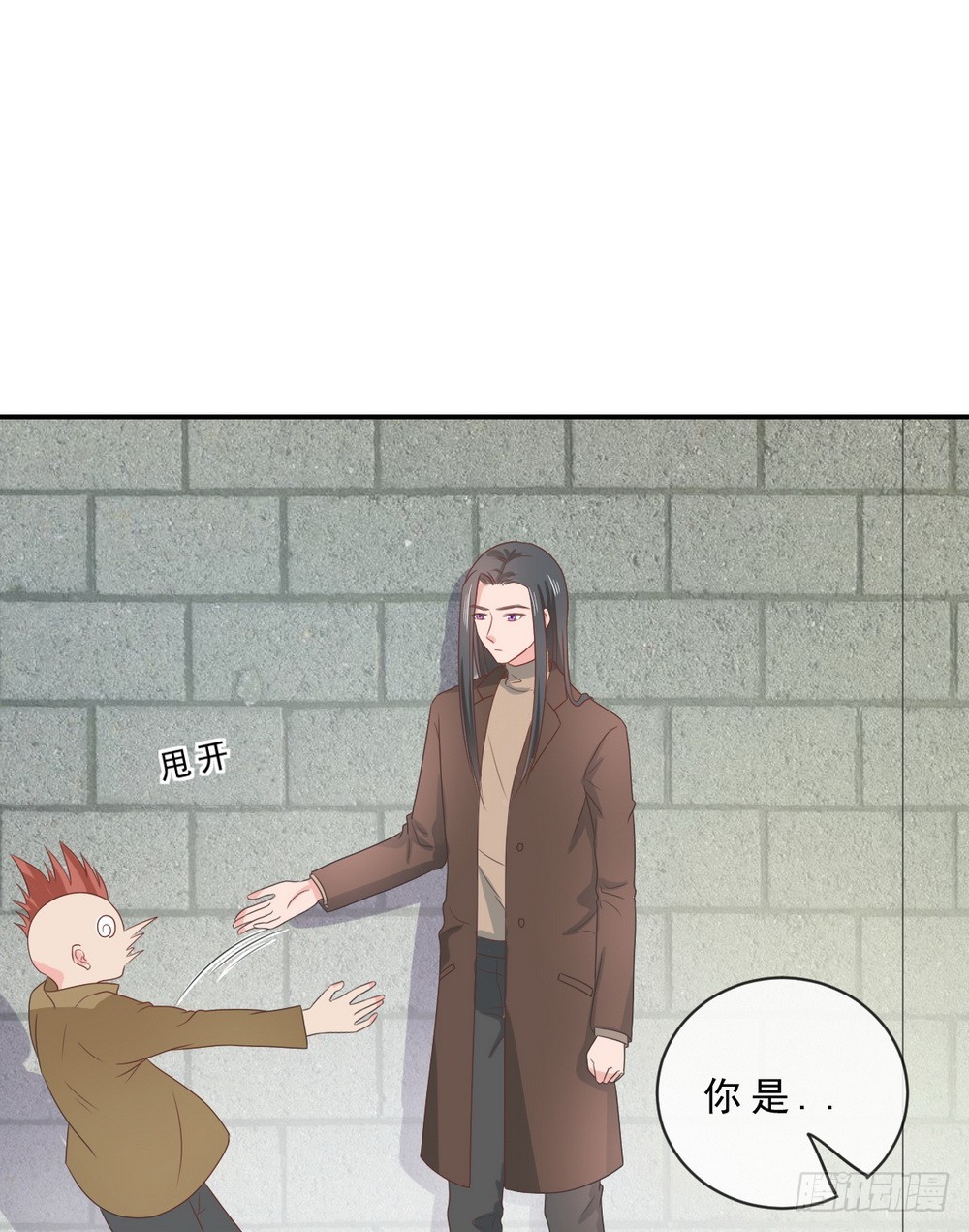 第145话-第145话