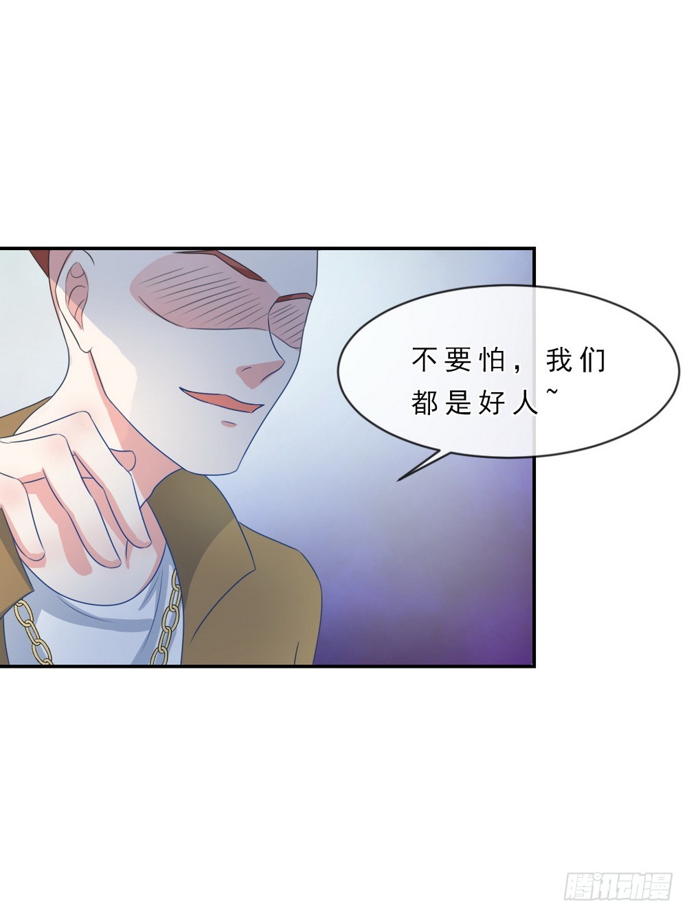 第145话-第145话