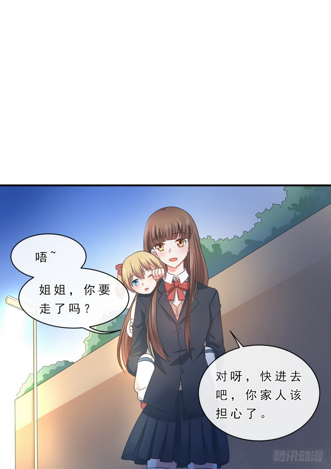 第147话-第147话