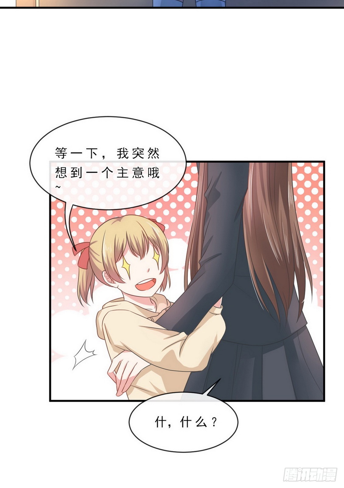 第147话-第147话