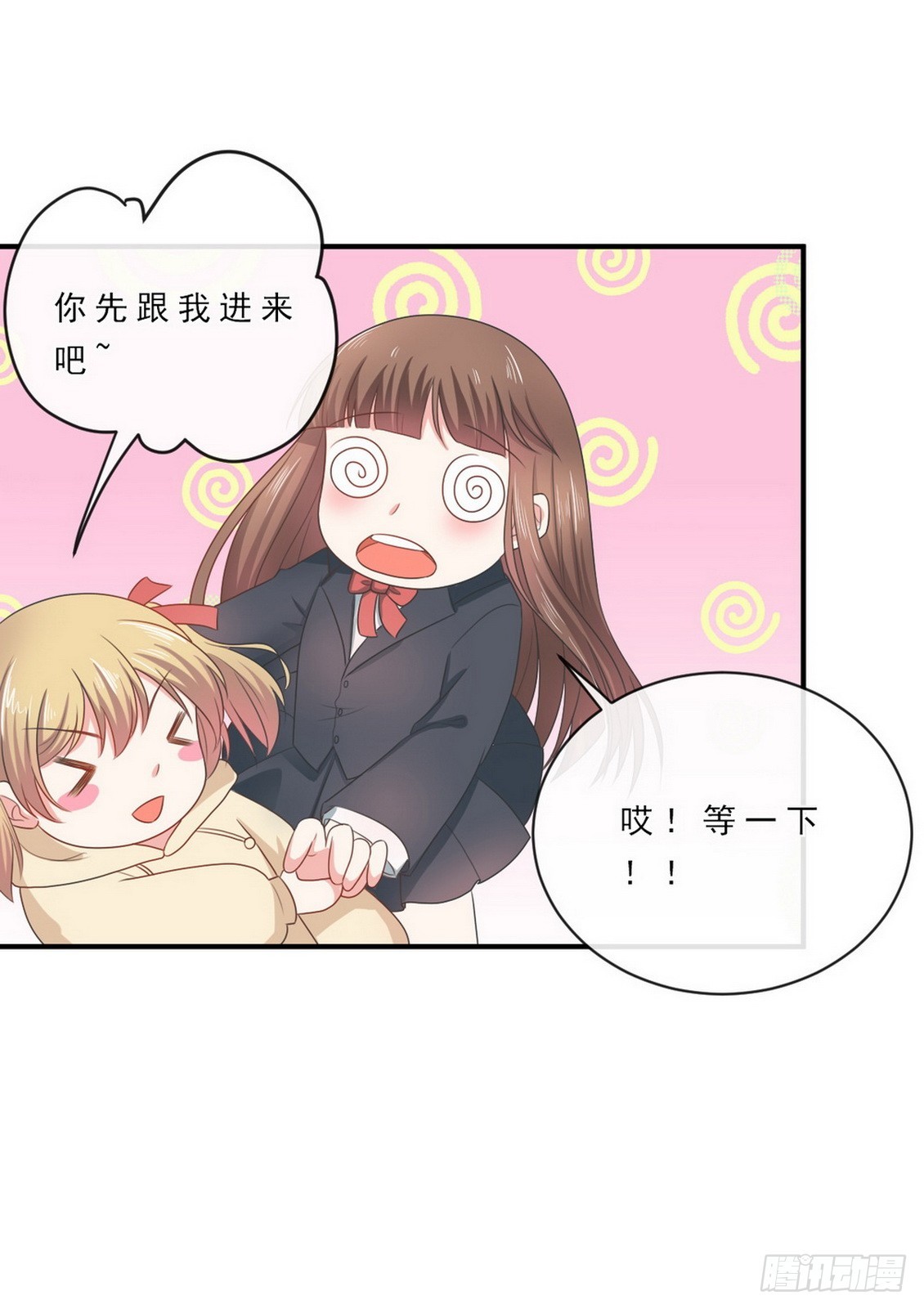 第147话-第147话