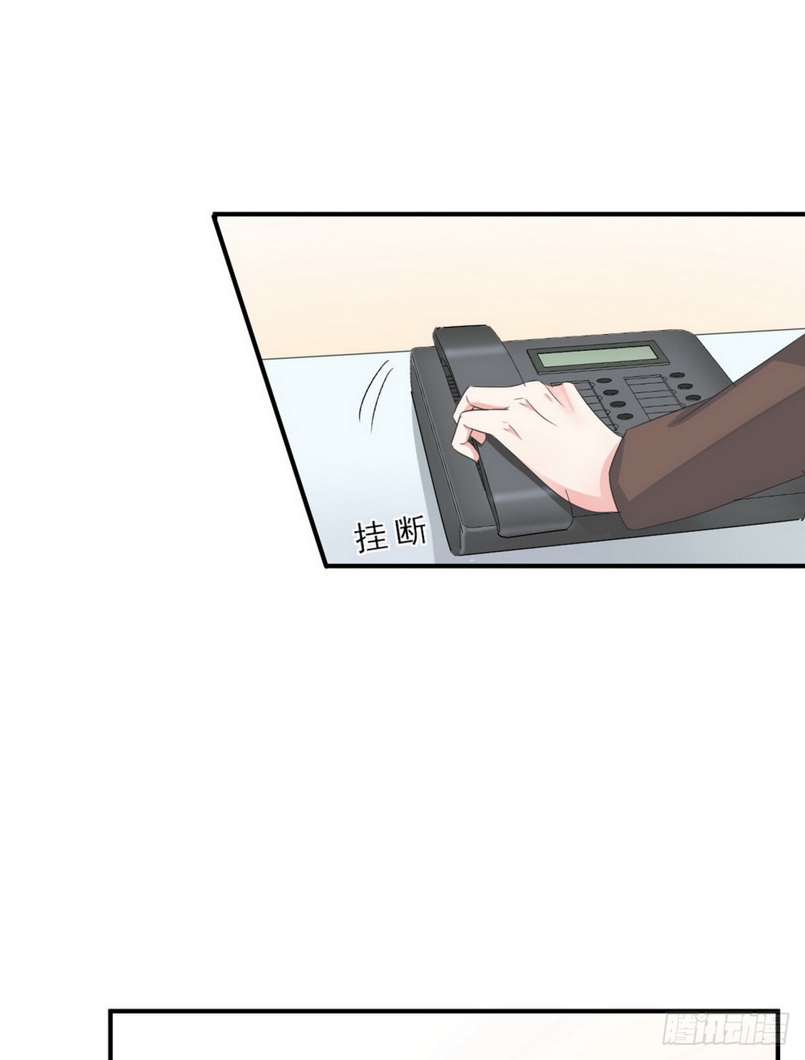 第147话-第147话