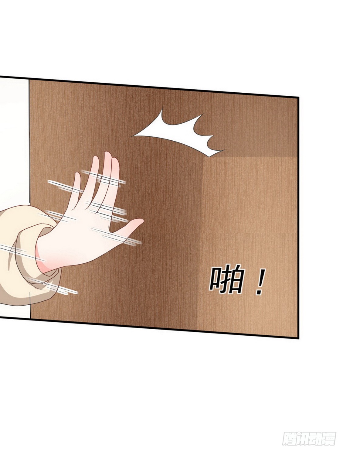第147话-第147话