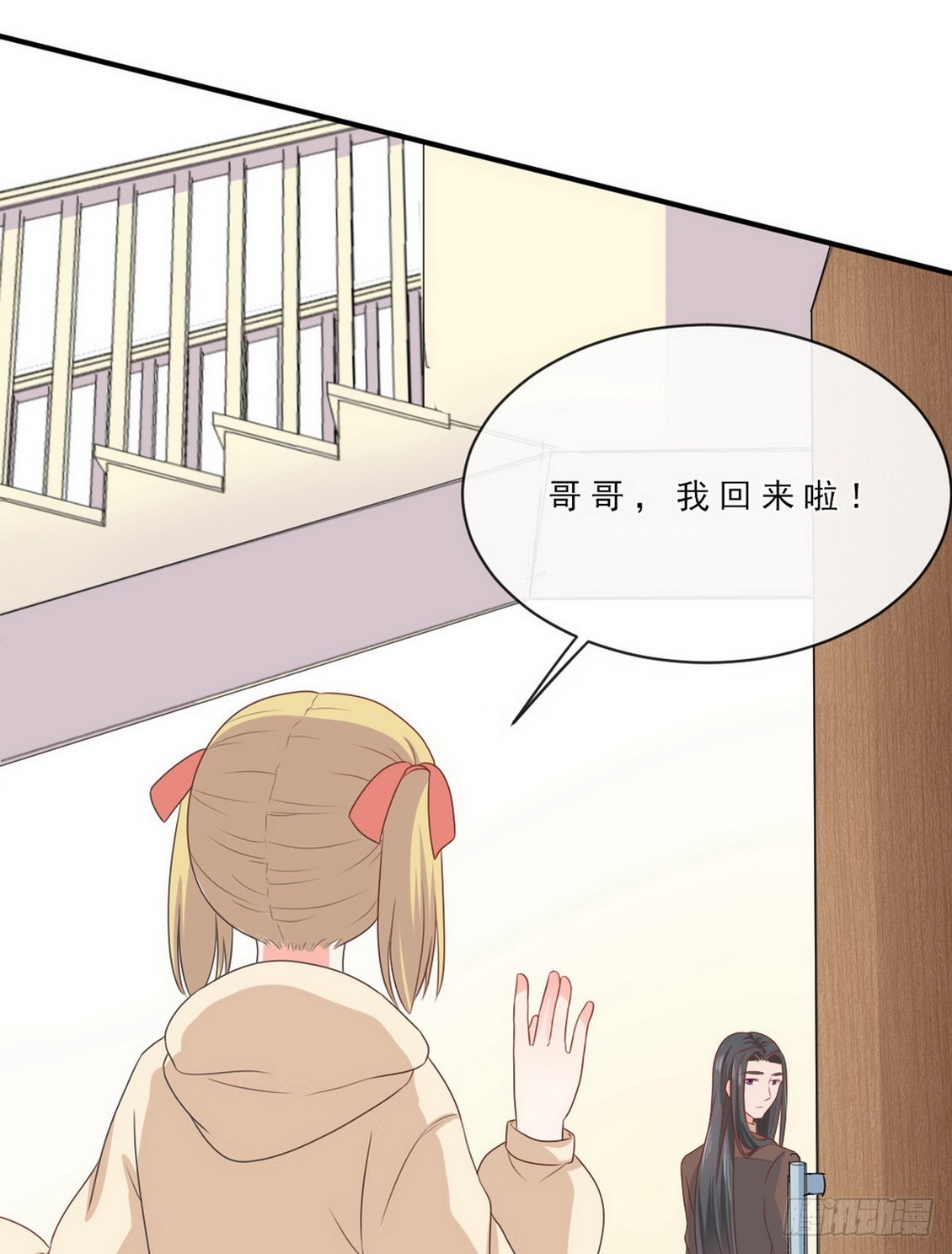 第147话-第147话