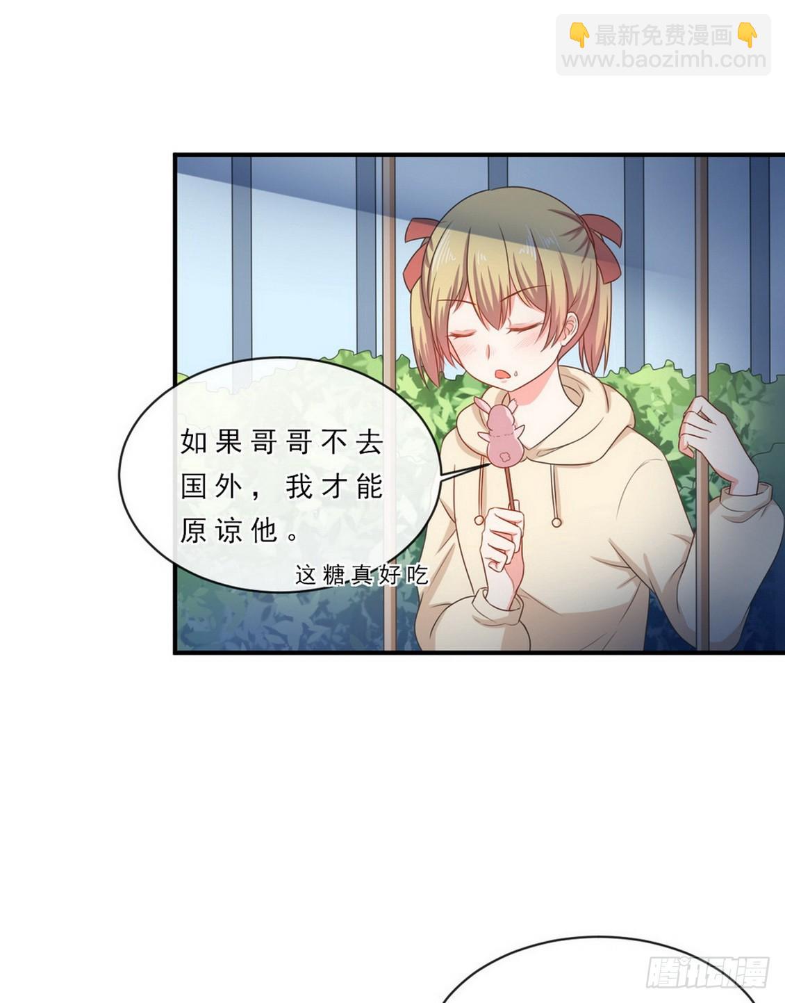 第147话-第147话