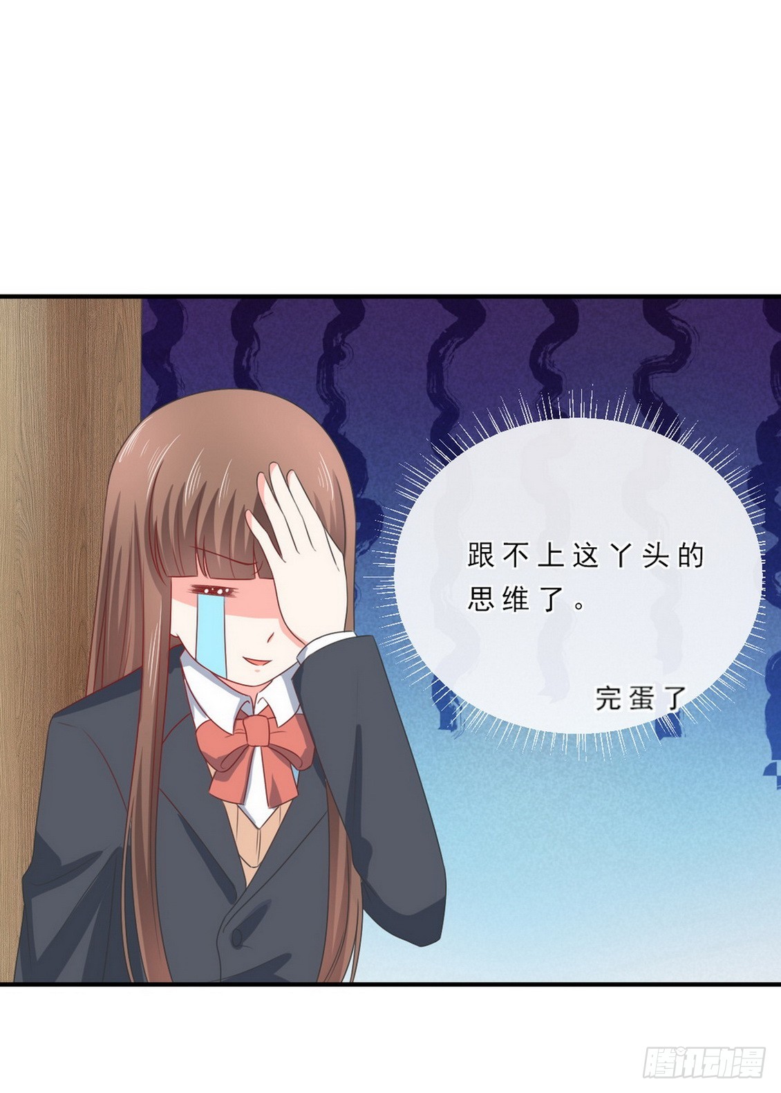 第147话-第147话