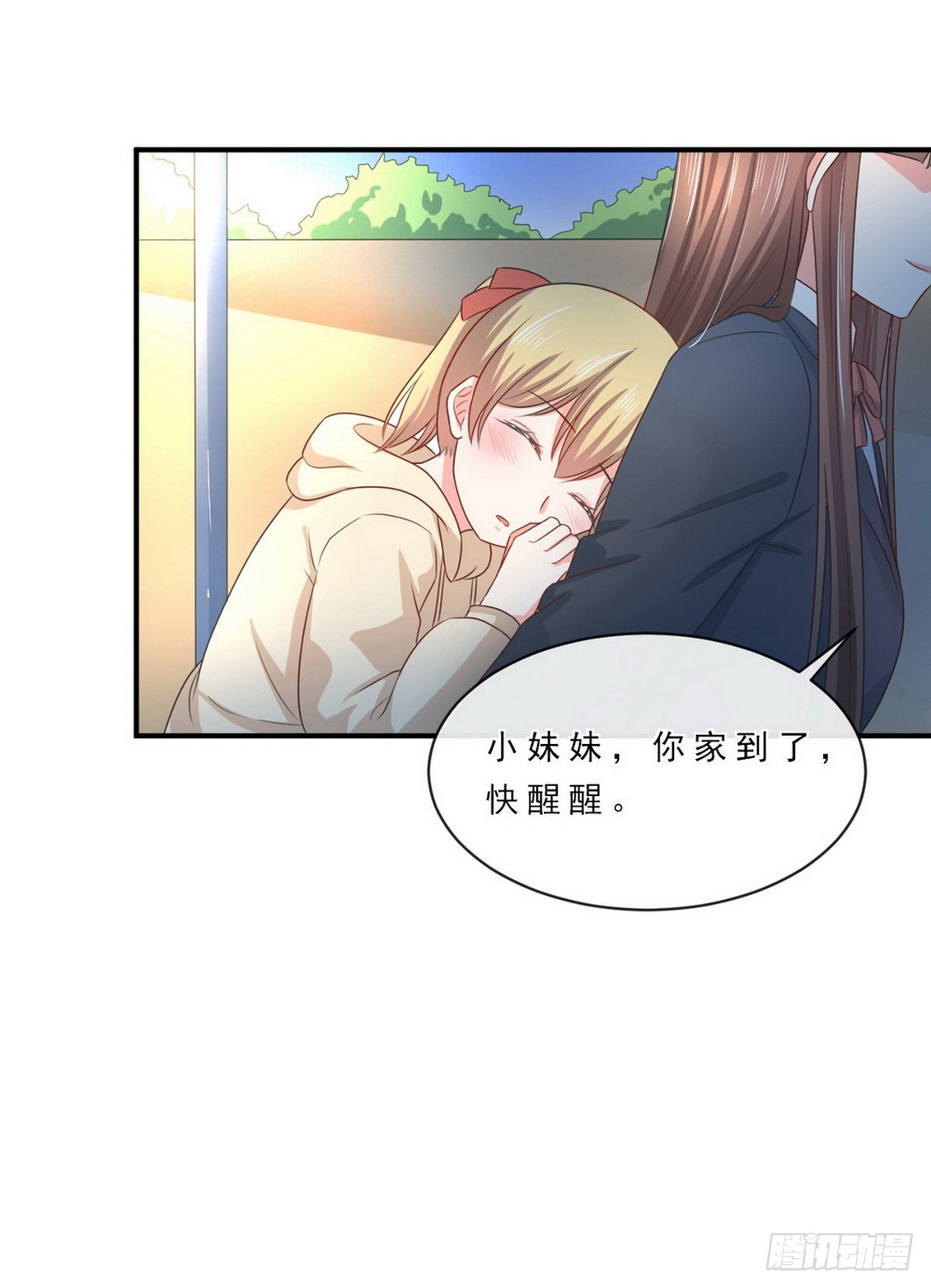 第147话-第147话