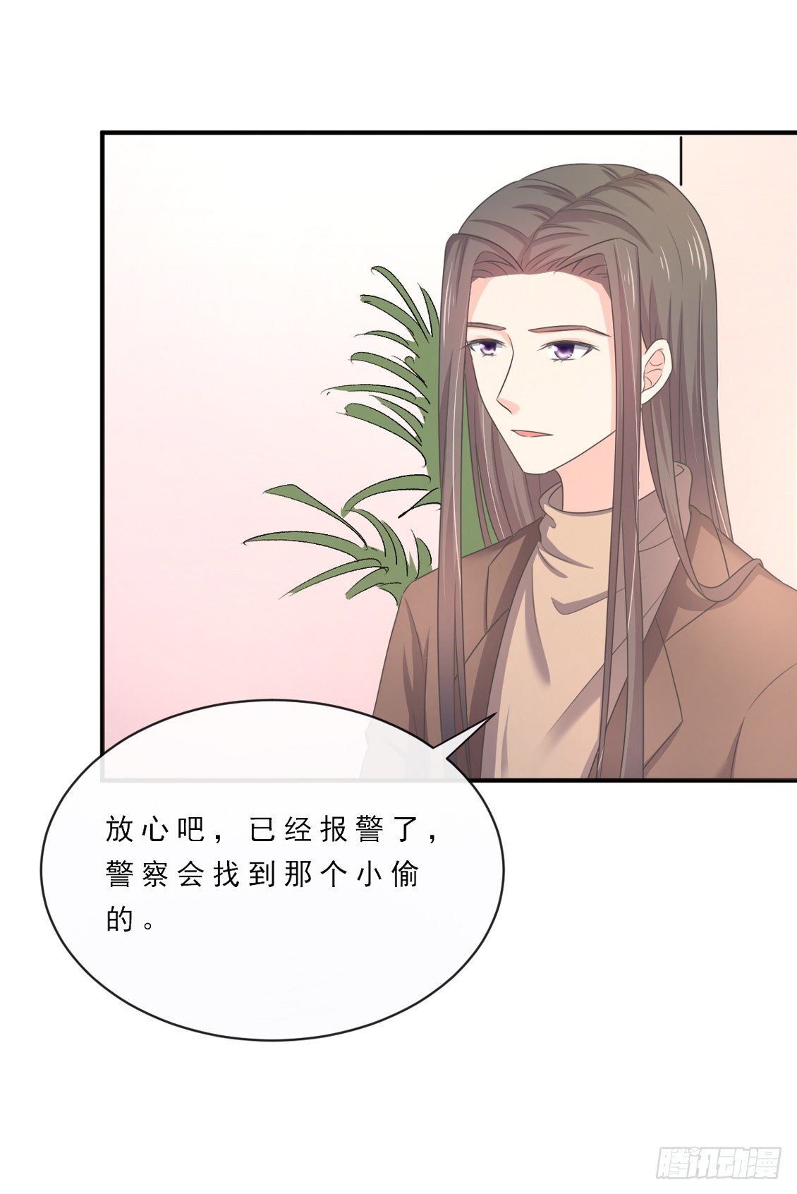 第149话-第149话