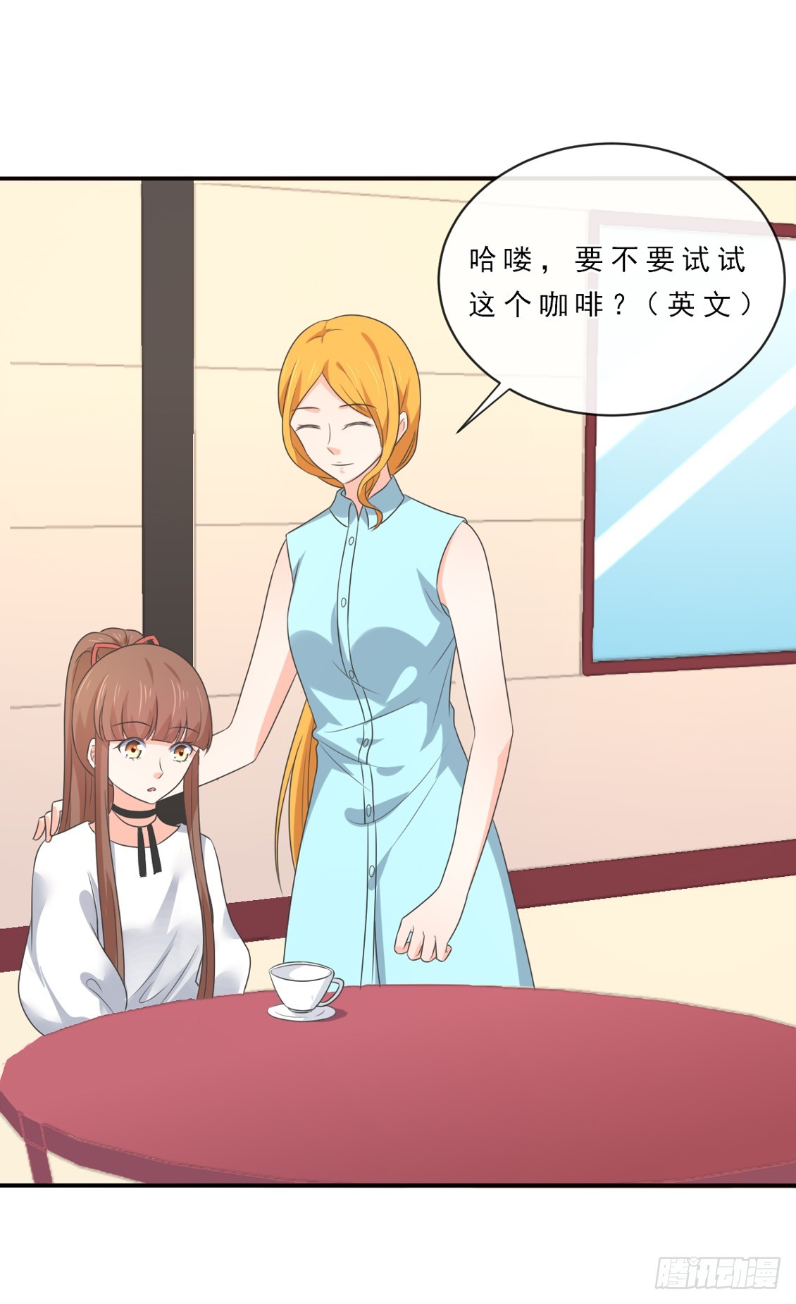 第149话-第149话