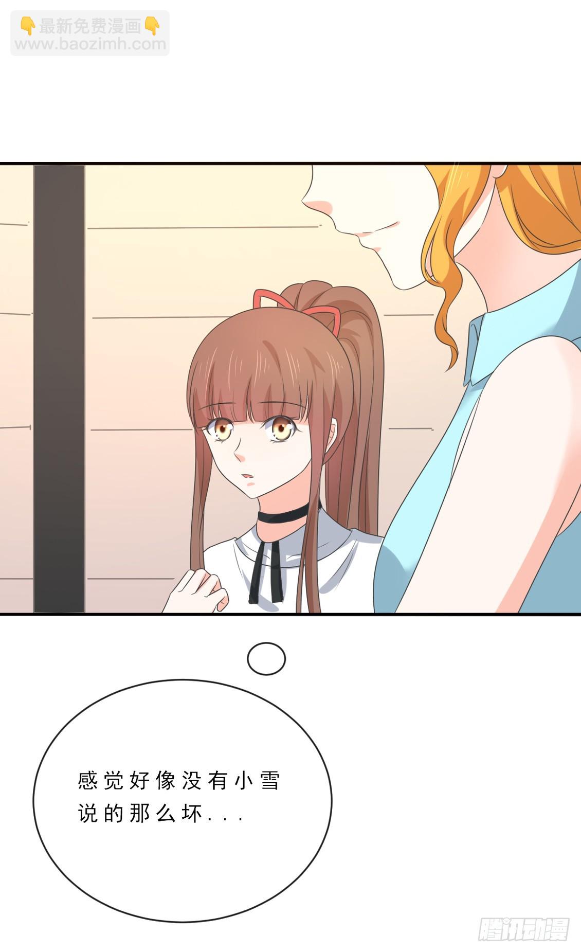 第149话-第149话