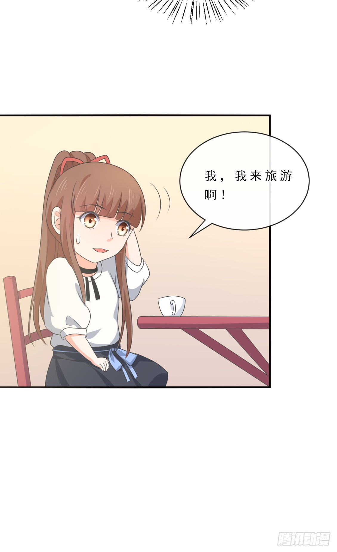 第149话-第149话