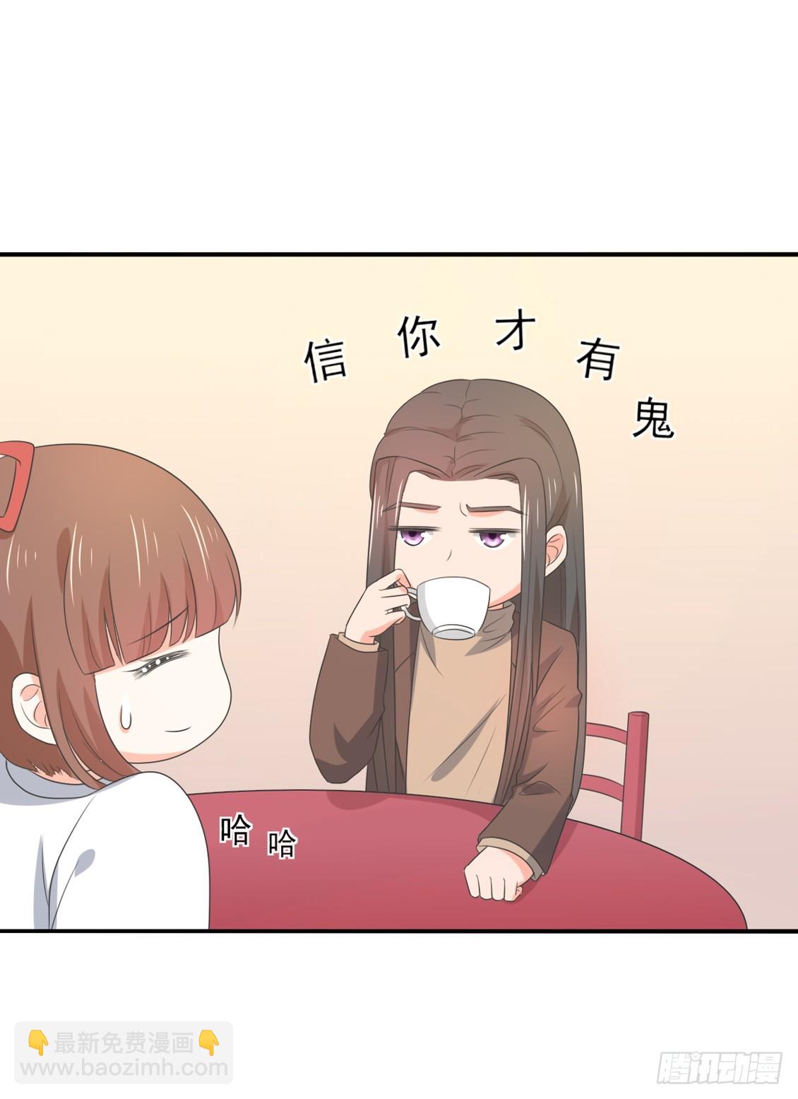 第149话-第149话