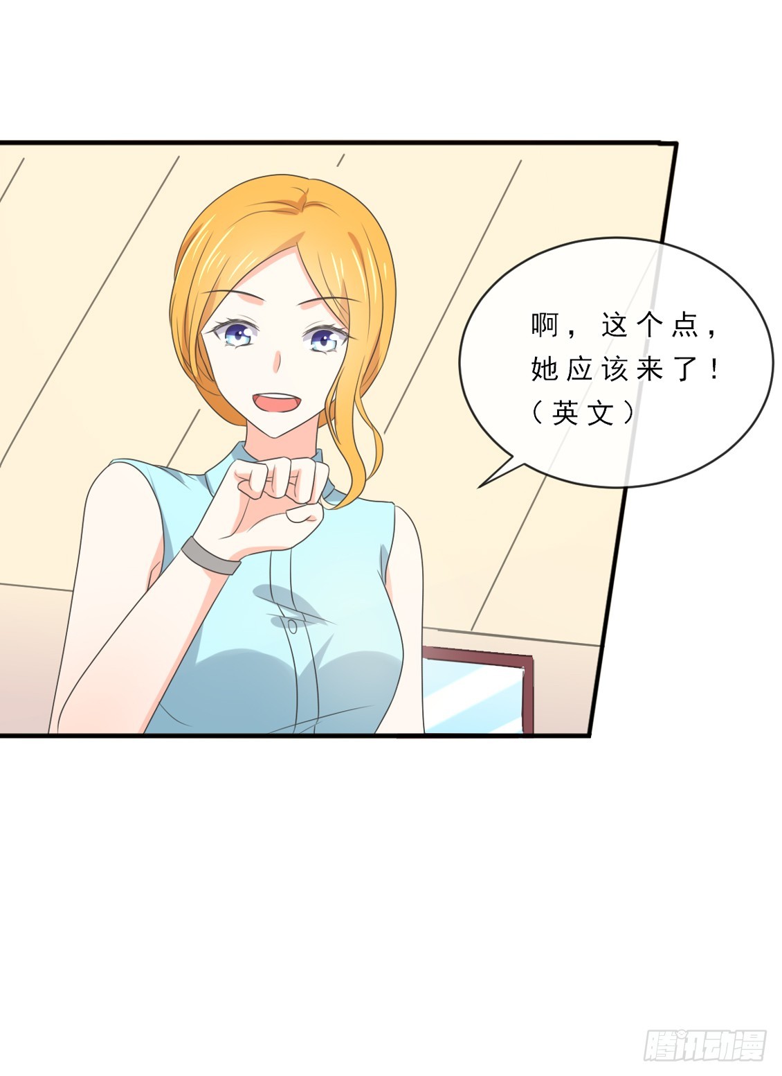 第149话-第149话