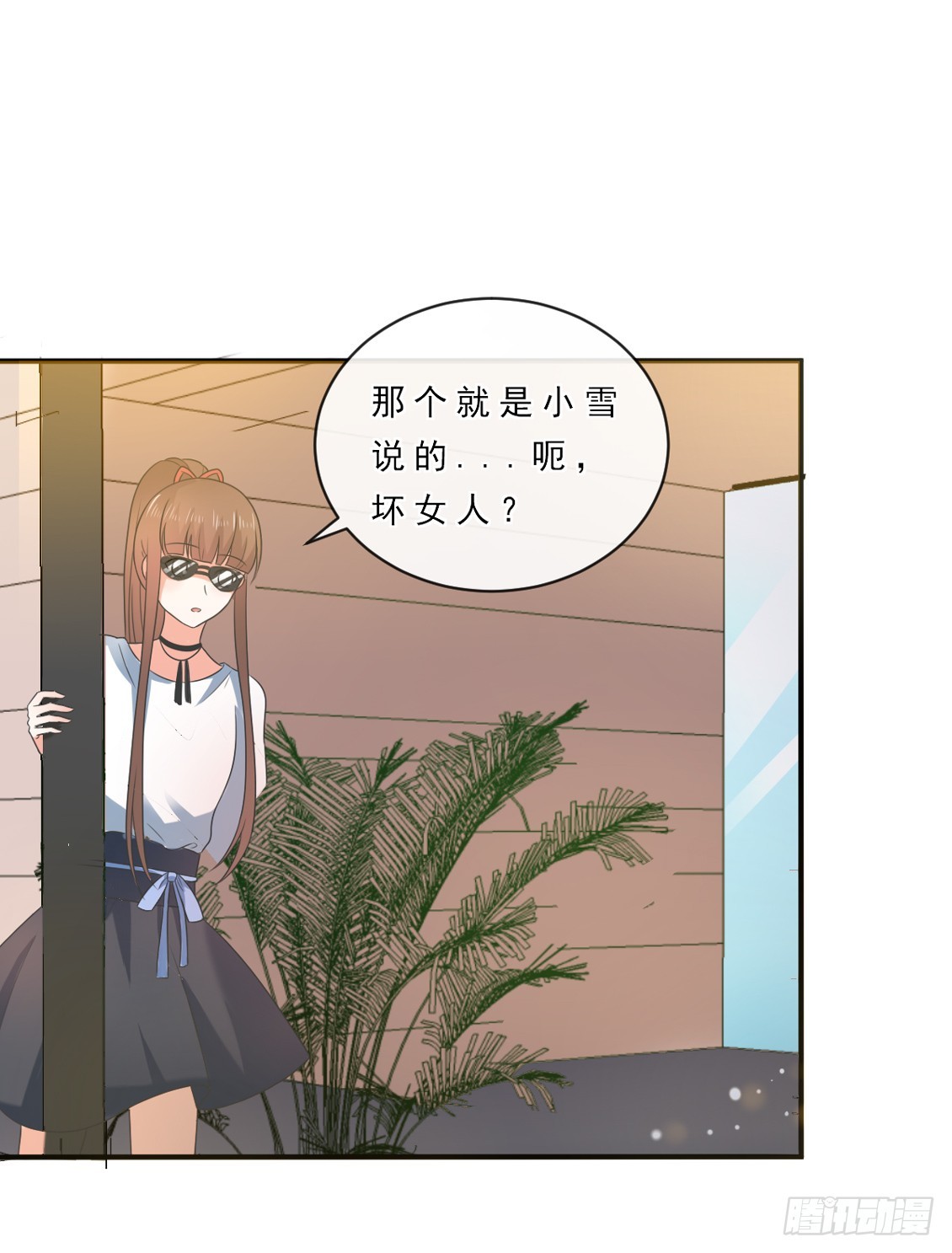 第149话-第149话