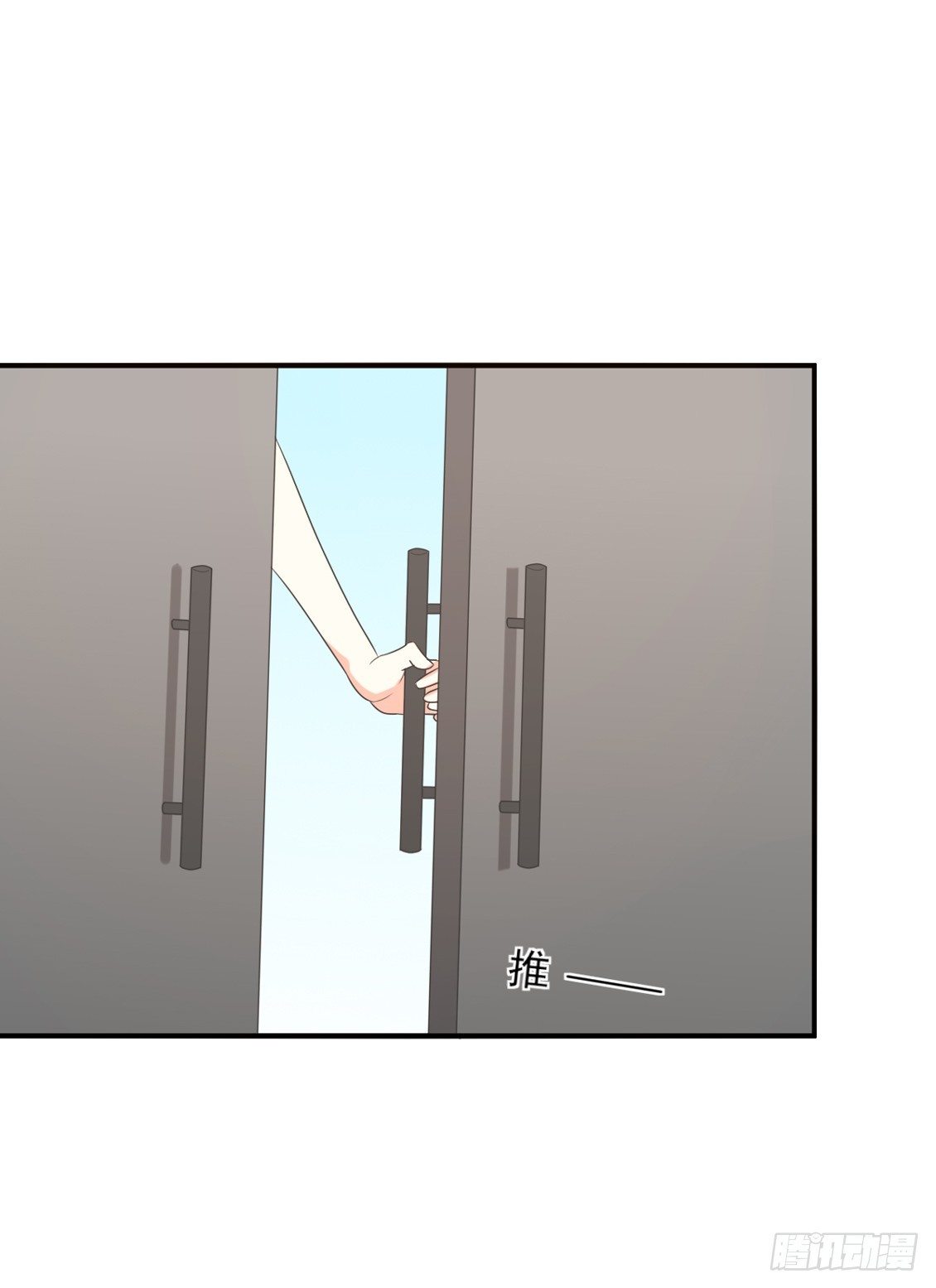 第149话-第149话