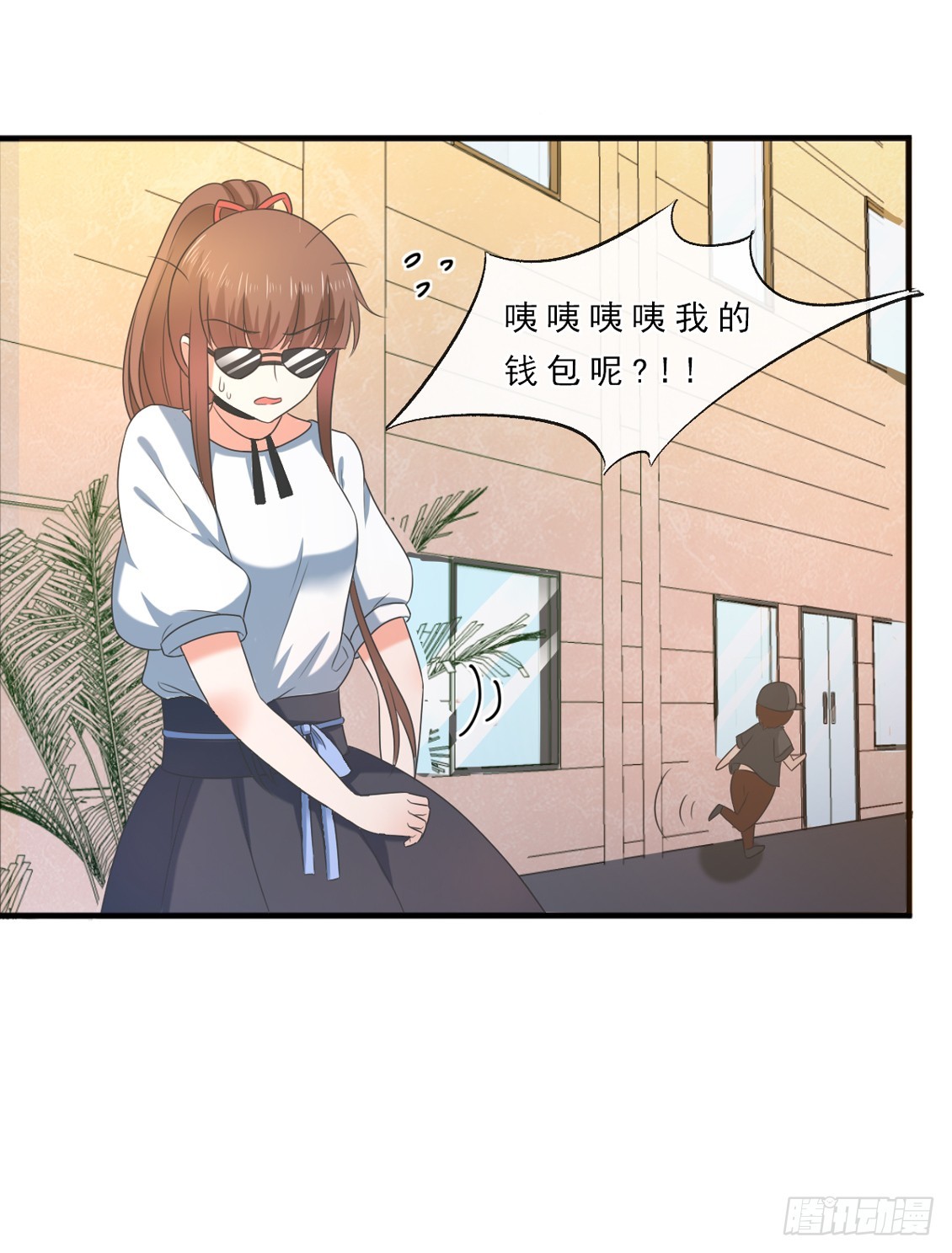 第149话-第149话