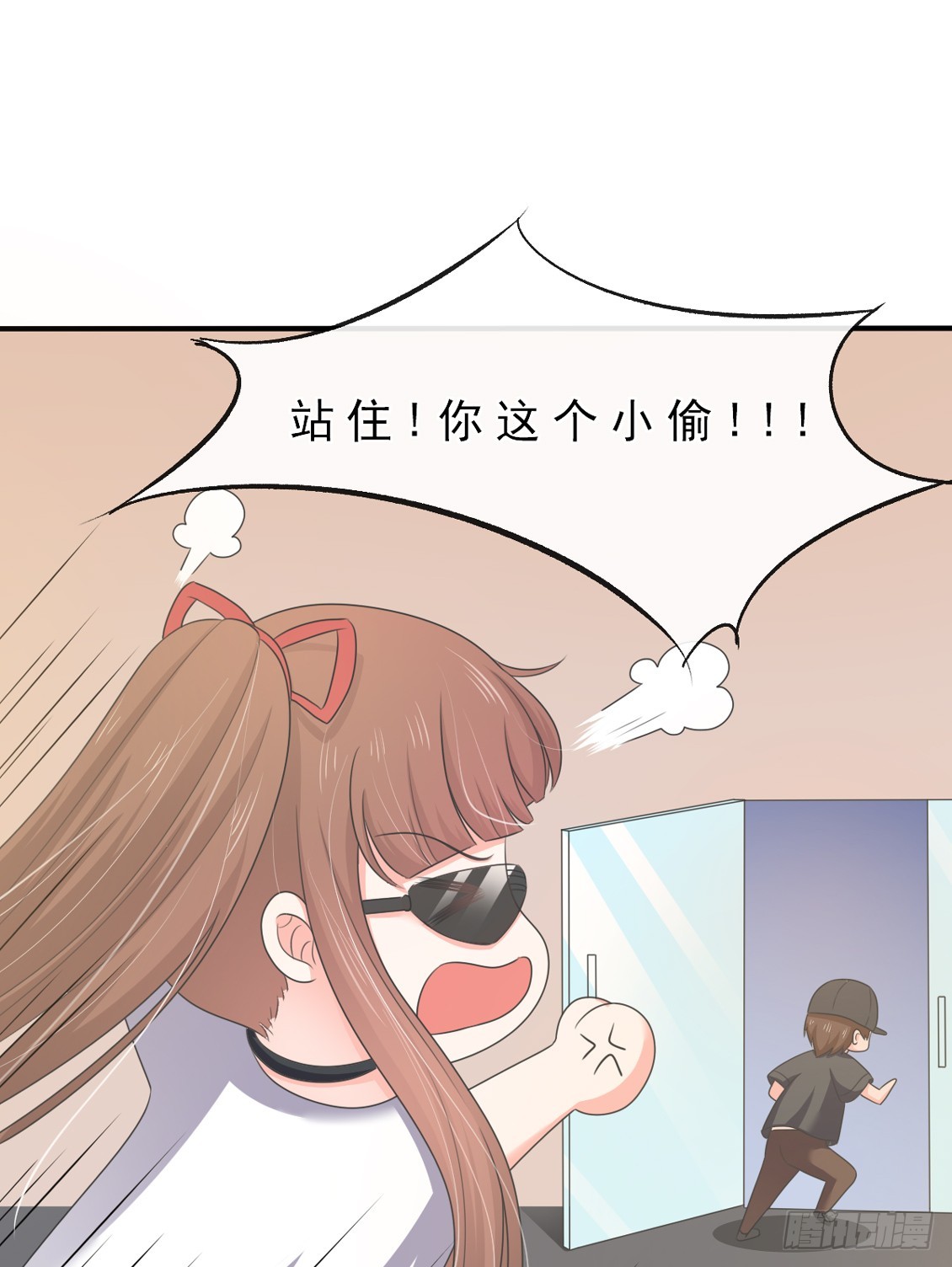 第149话-第149话