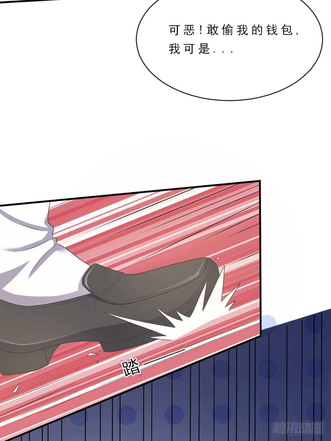 第149话-第149话